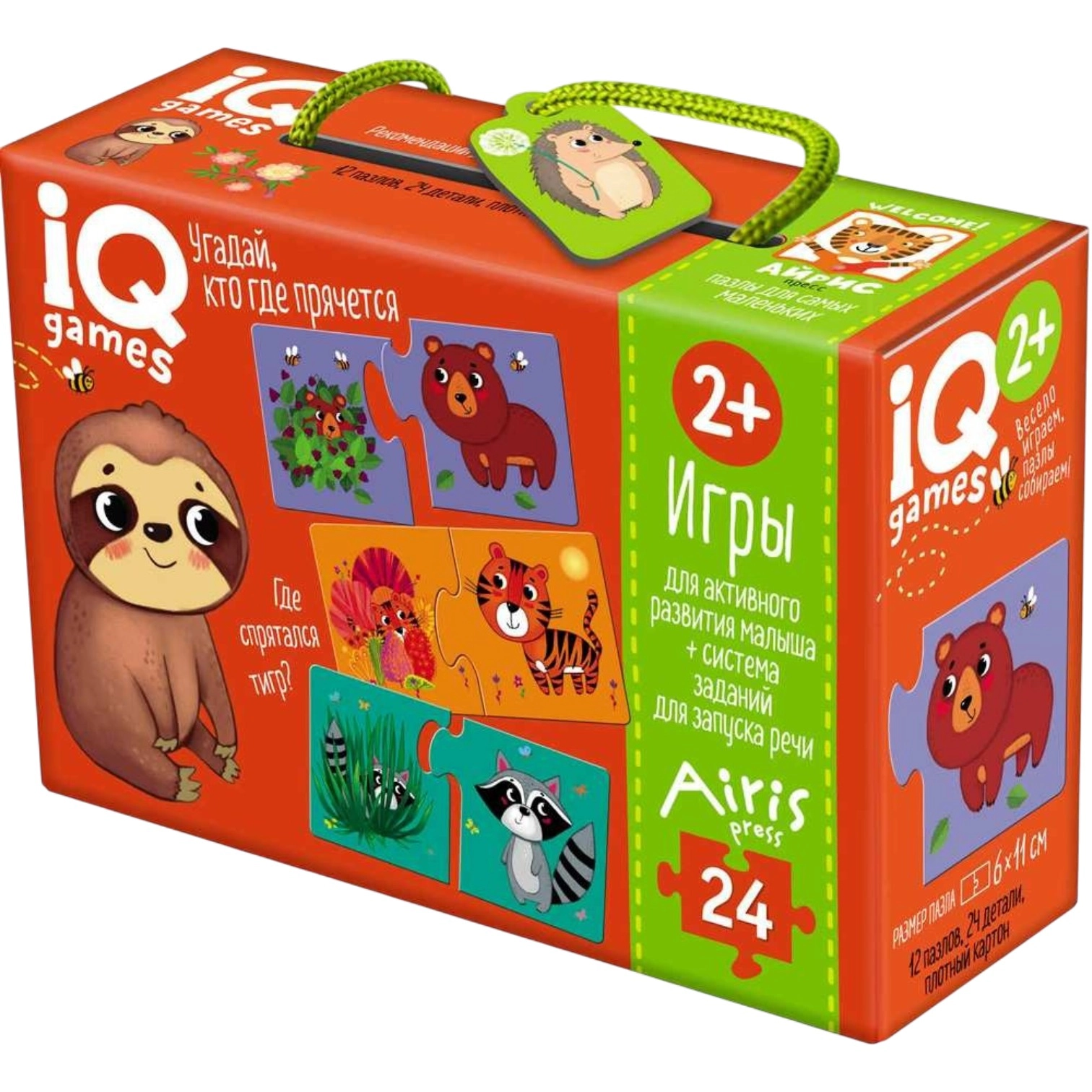 IQ Пазл Угадай, кто где прячется 2+ купить
