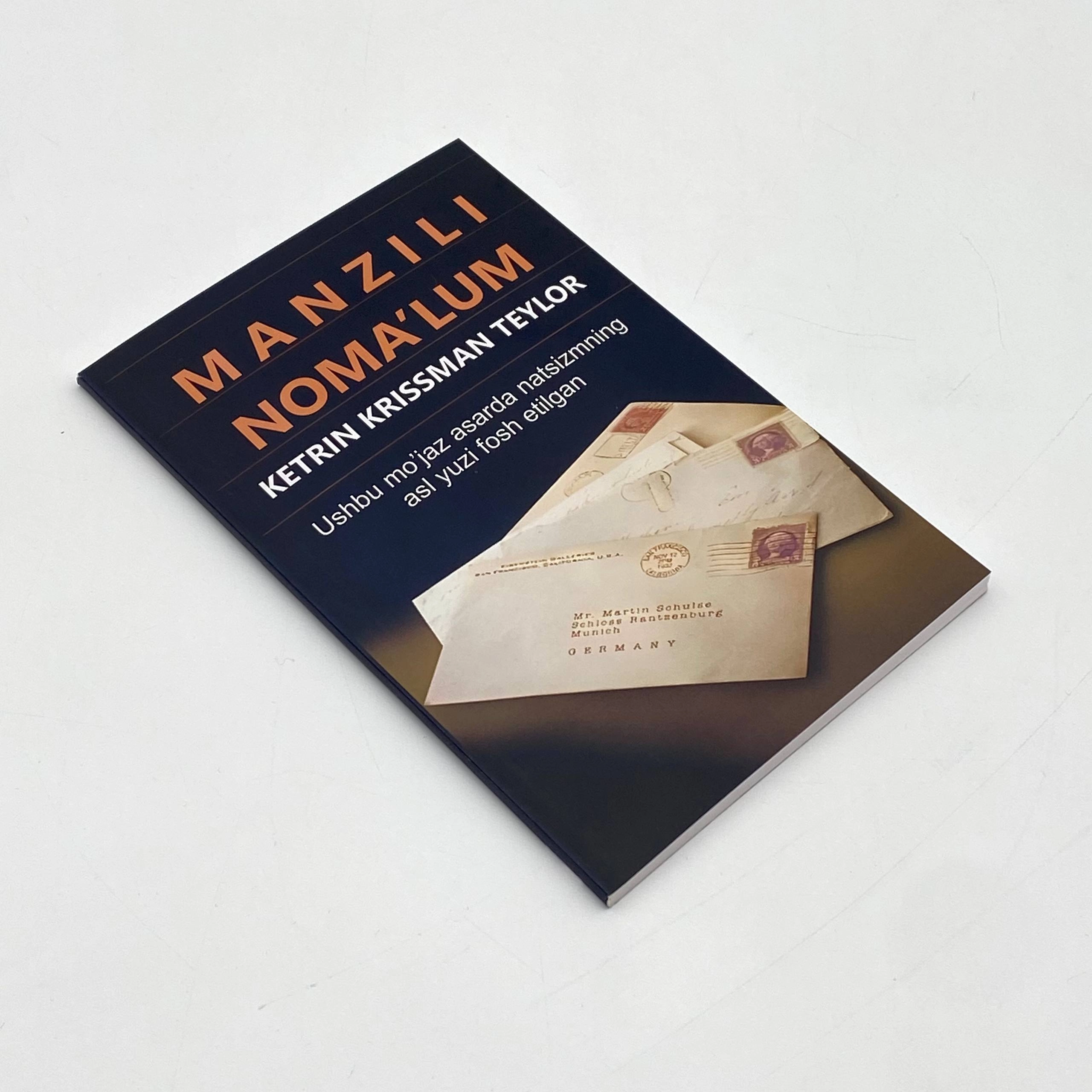 Ketrin Krissman Teylor: Manzili noma'lum arzon