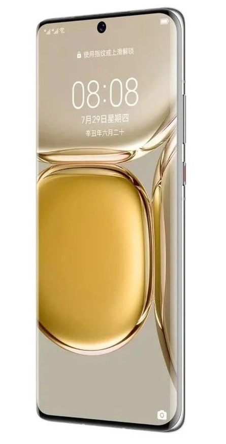 Huawei P50 Pro 8/256GB Tillarang Smartfoni O'zbekistonda