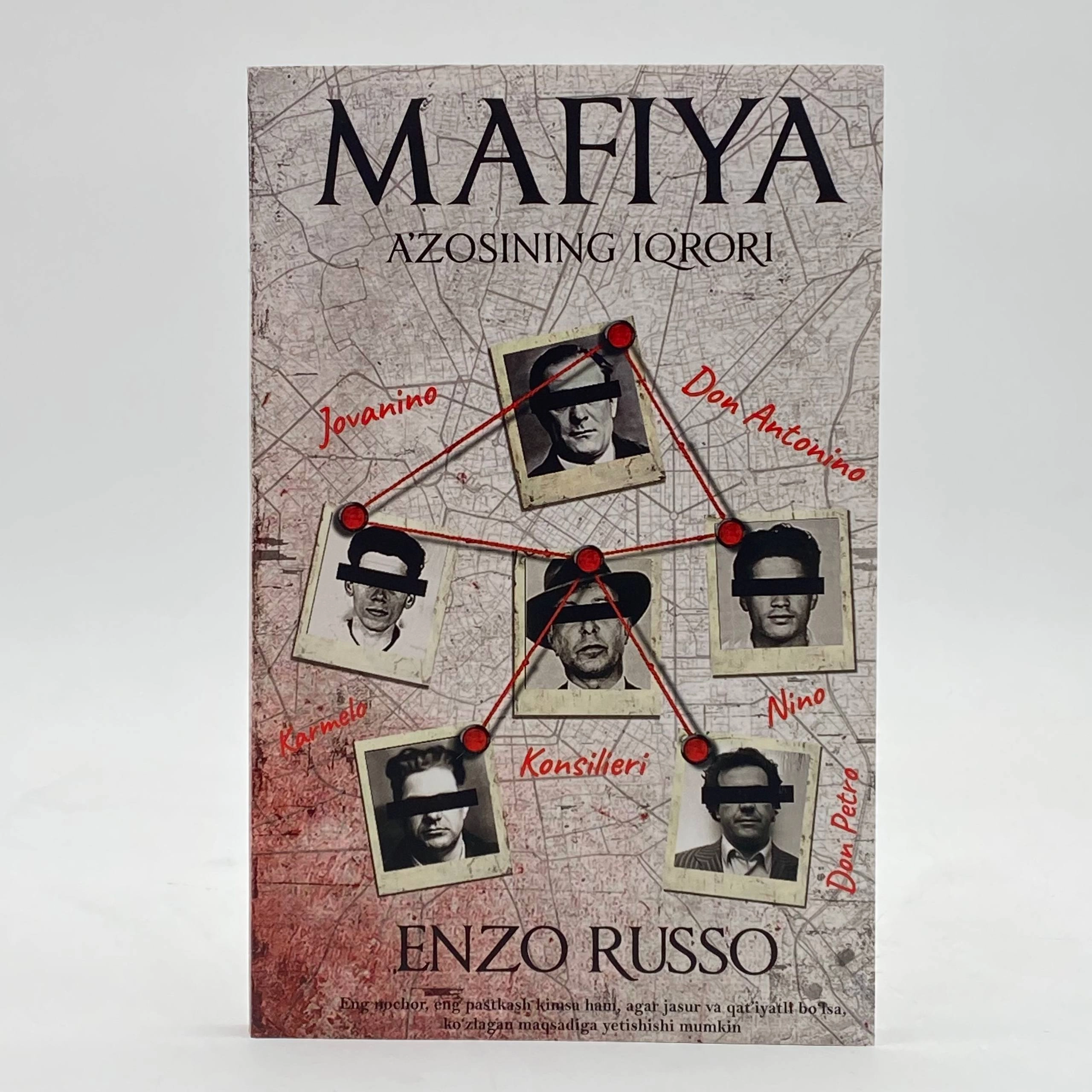 Энце Руссо: Мафия аъзосининг иқрори купить