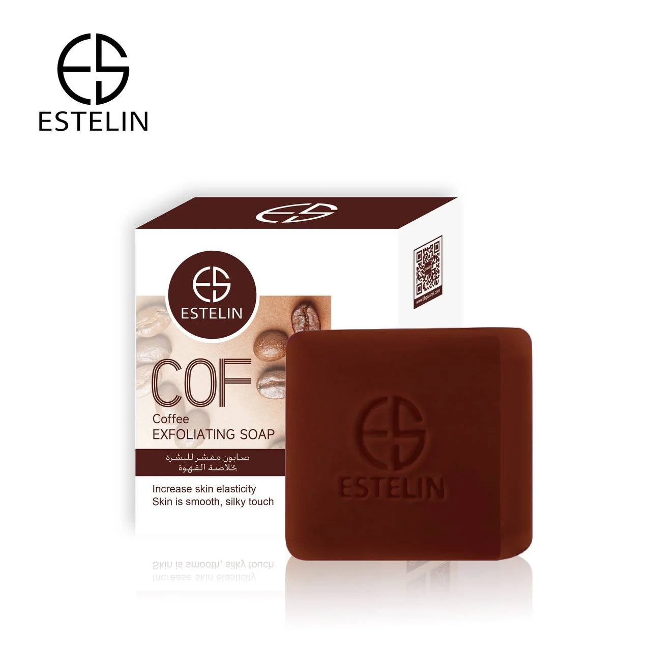 ОТШЕЛУШИВАЮЩЕЕ МЫЛО С КОФЕ COFFEE EXFOLIATING SOAP 100GR купить