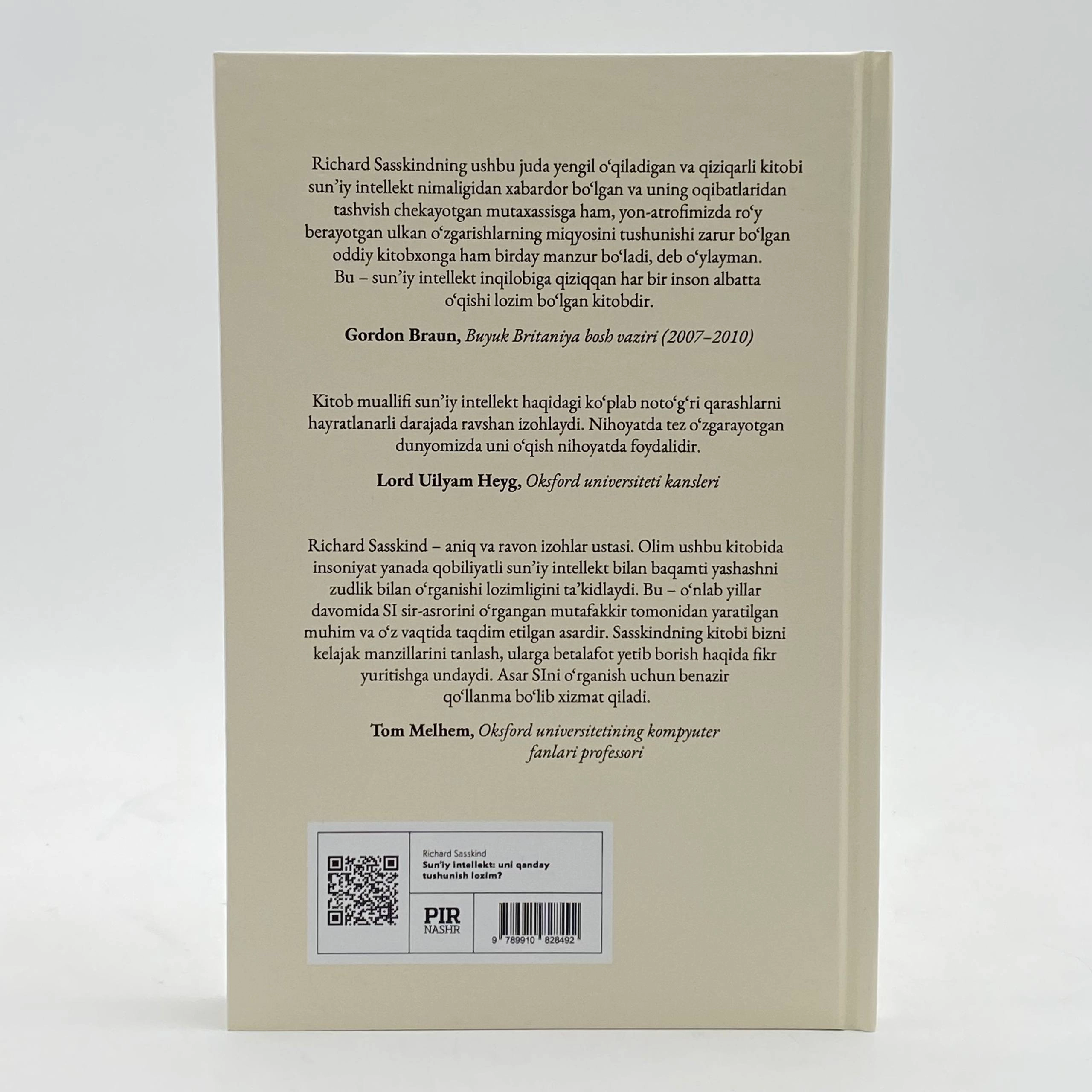 Richard Sasskind: Sun'iy intellekt: uni qanday tushunish mumkin? (qattiq) bo'lib to'lash