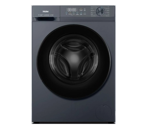 Стиральная машина Haier HW70-BP1227S 7 Кг купить