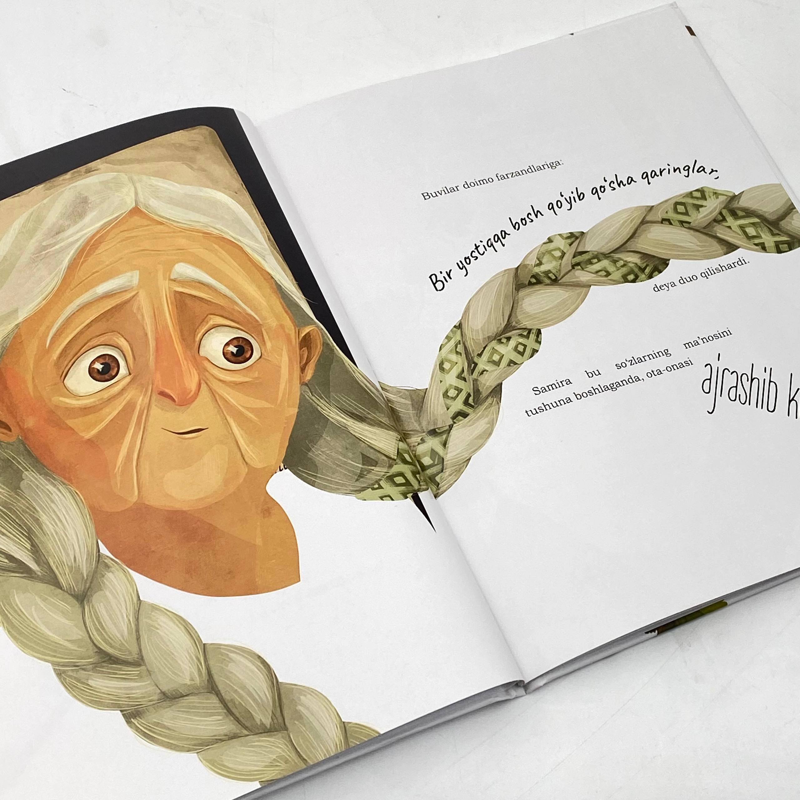 Madina Mo'minova: Samira va yirtilgan yostiq O'zbekistonda