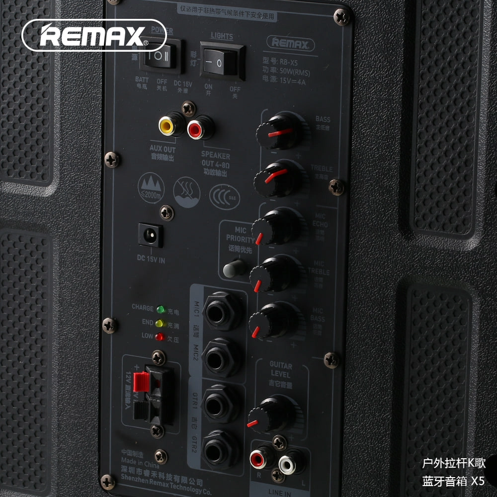 Remax RB-X5 Portativ akustikasi arzon