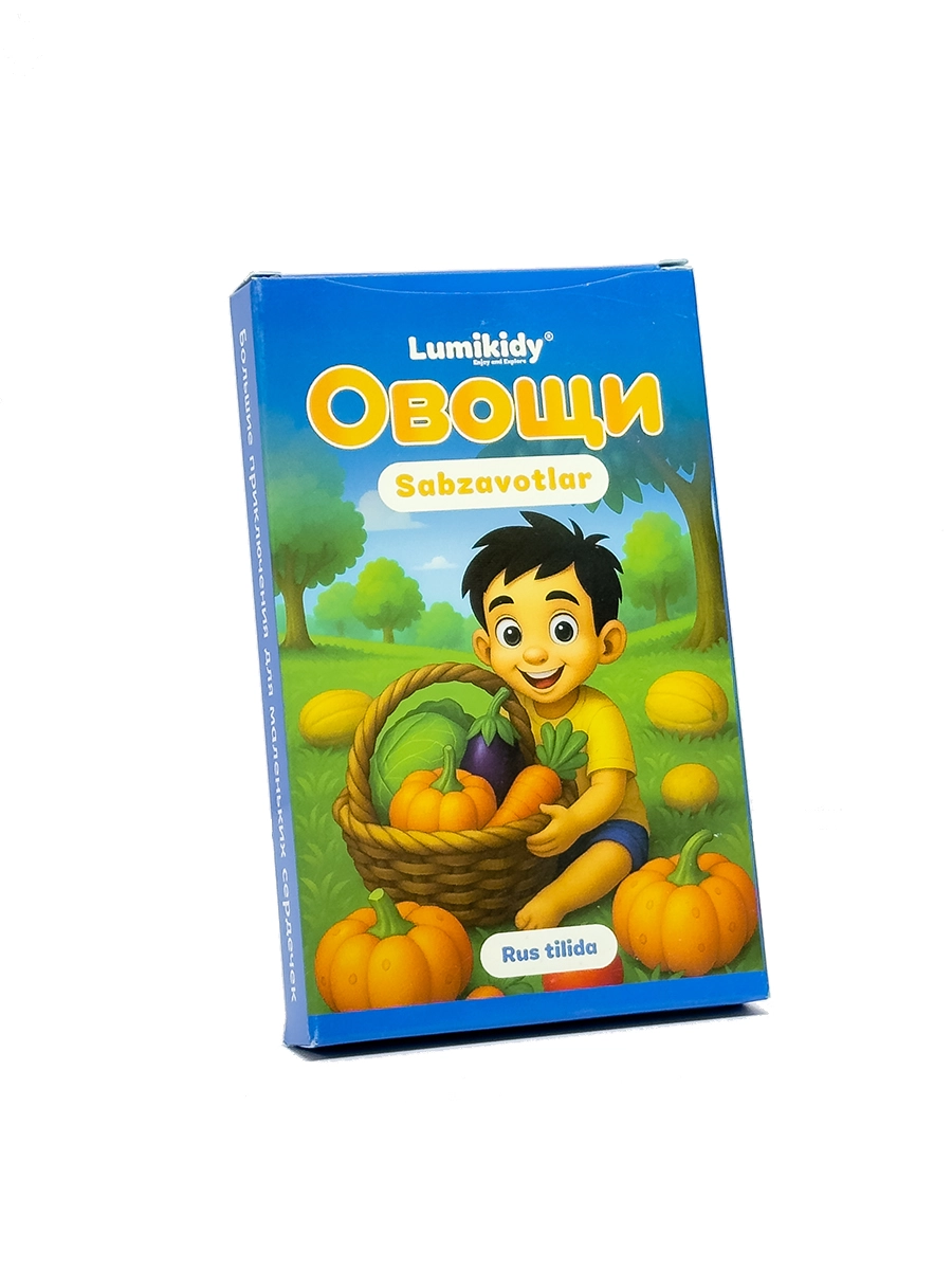 Bolalar rivojlanishi uchun kartochkalar: Sabzavotlar- Овощи (rus tilida) arzon