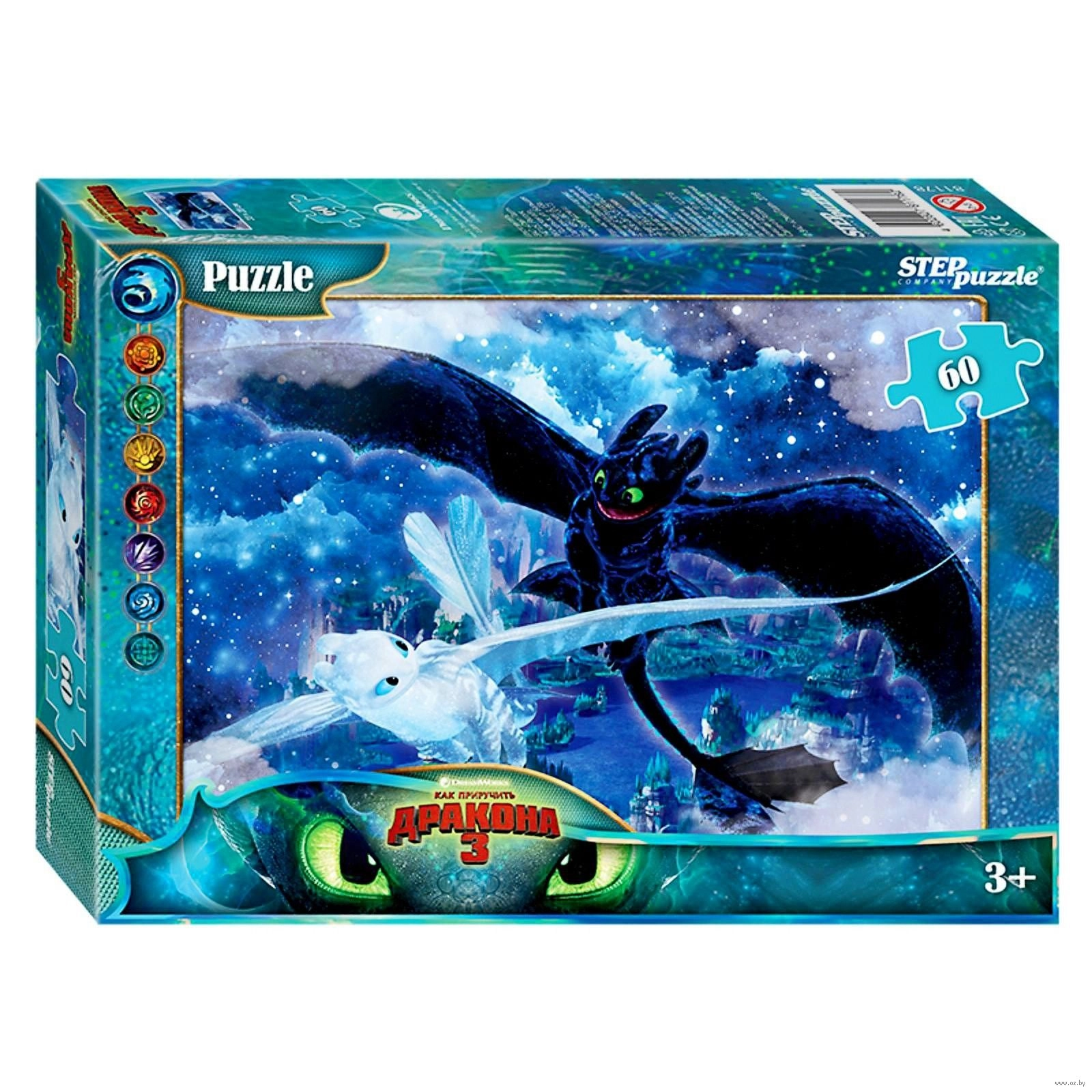 Pazl Step company puzzle 