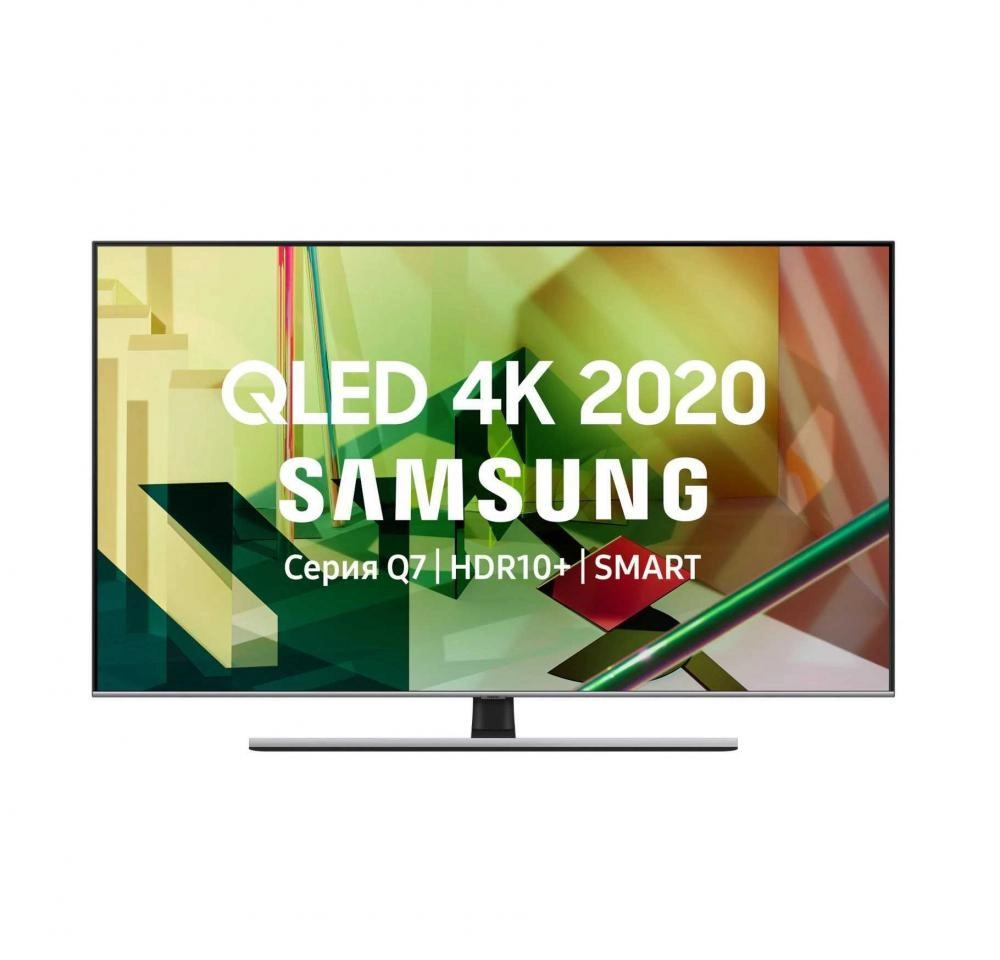 Samsung QLED QE65Q77TAU 4K UHD Smart TV (Vyetnam) televizori sotib olish
