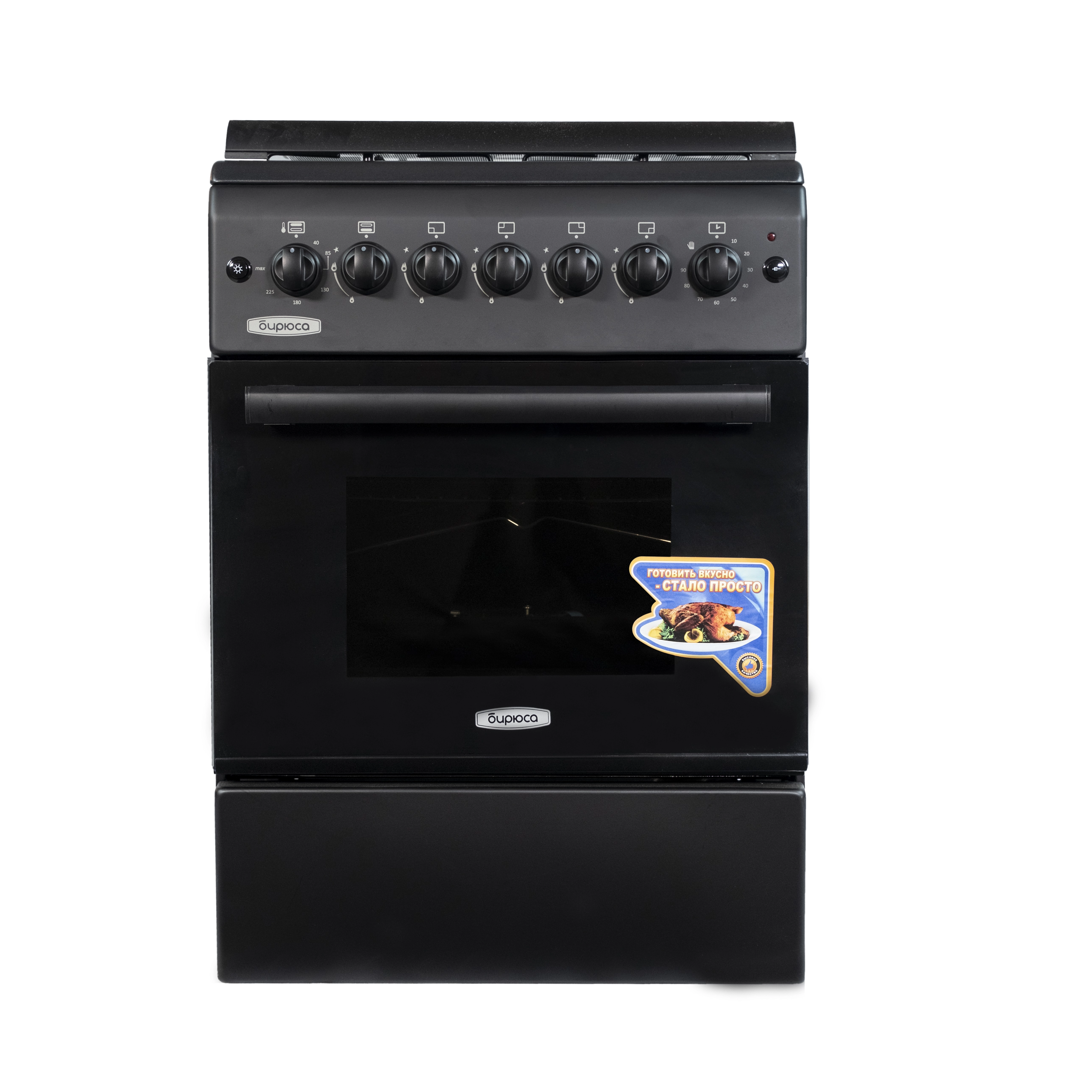 Газовая плита Бирюса U60GG09BL купить