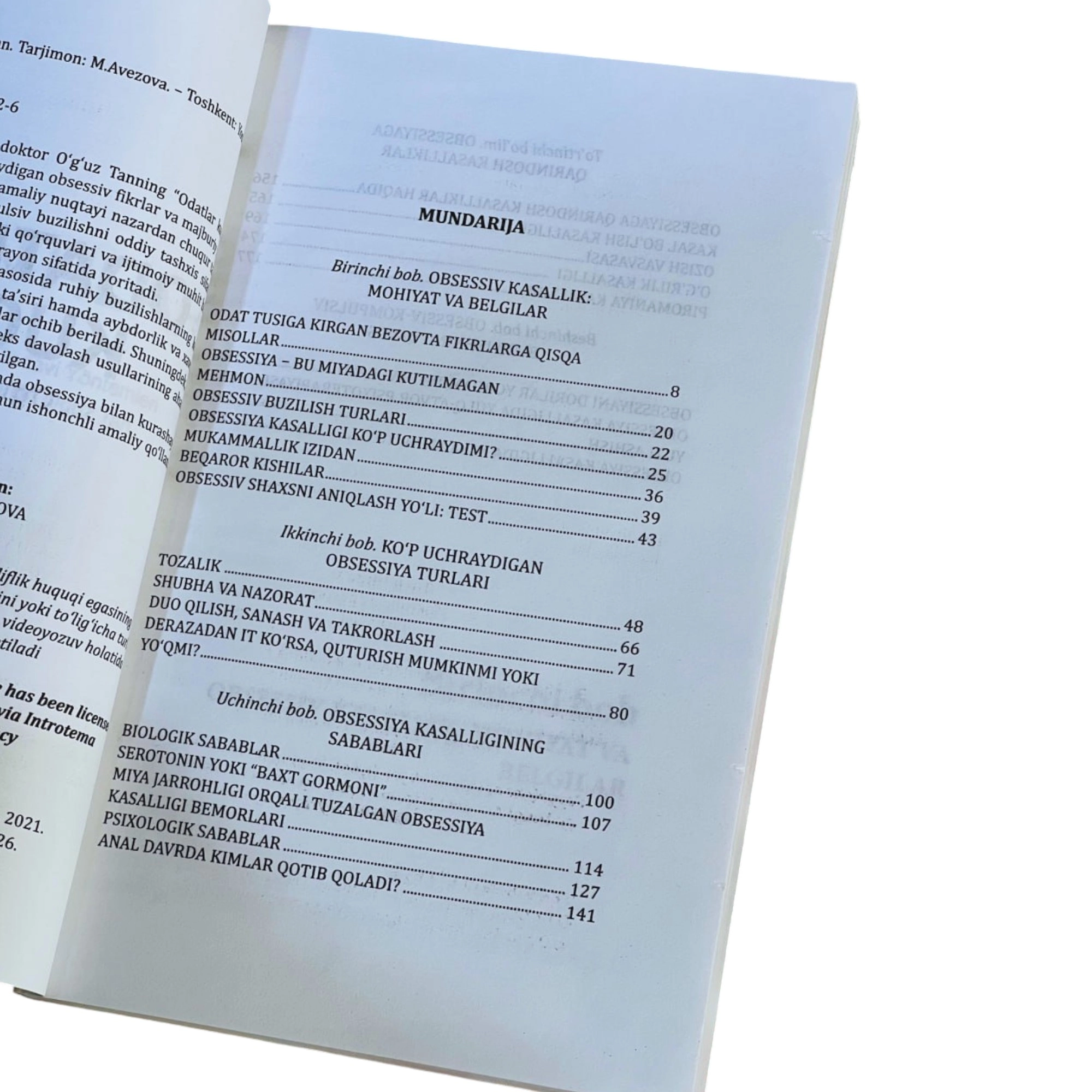 O'g'uz Tan: Odatlar kuchi arzon