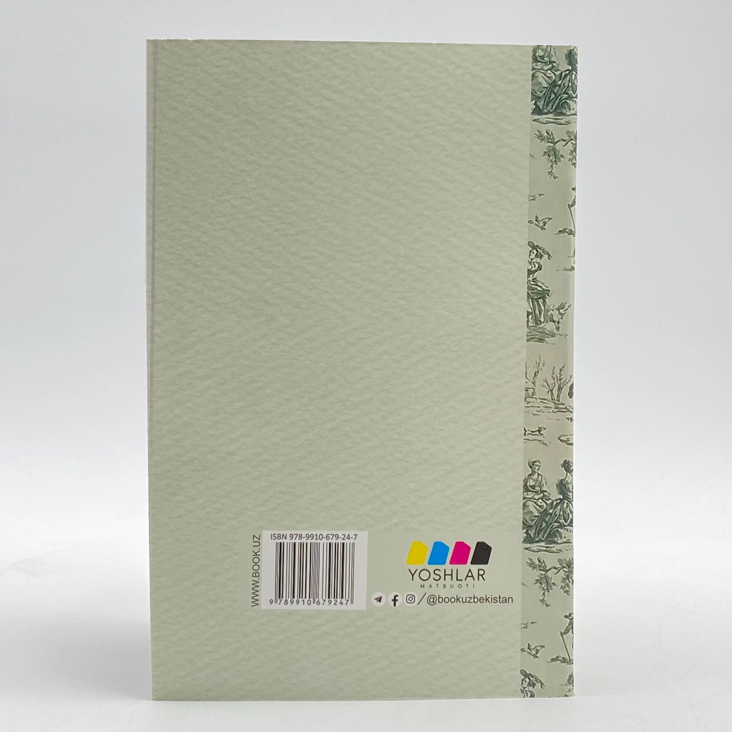 Aleksandr Dyuma: Ikki Diana (yumshoq muqova) narxi