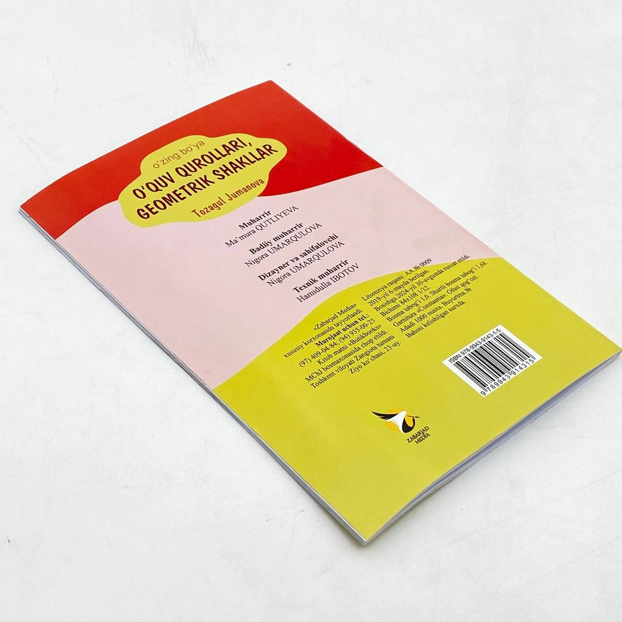 Tozagul Jumanova: O'quv qurollari, geometrik shakllar (o'zing bo'ya) bo'lib to'lash