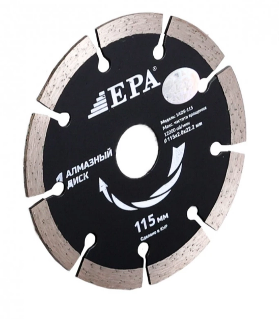 Диск алмазный EPA 1ADS-115-22.2 недорого