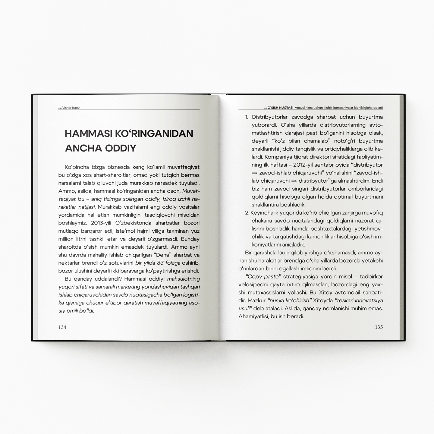 Alisher Isaev: O'sish nuqtasi yetkazib berish