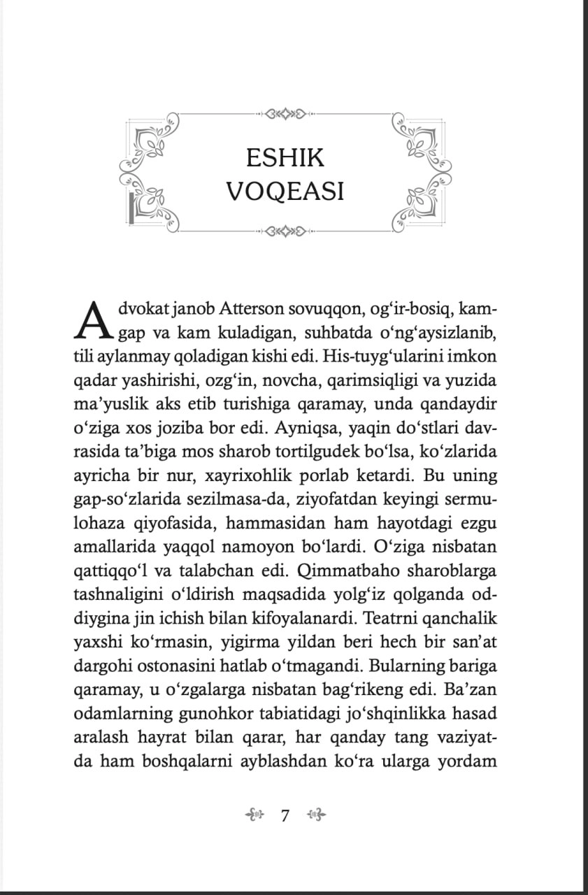 Robert Lyuis Stivenson: Jekill va Hayd fojiasi onlayn