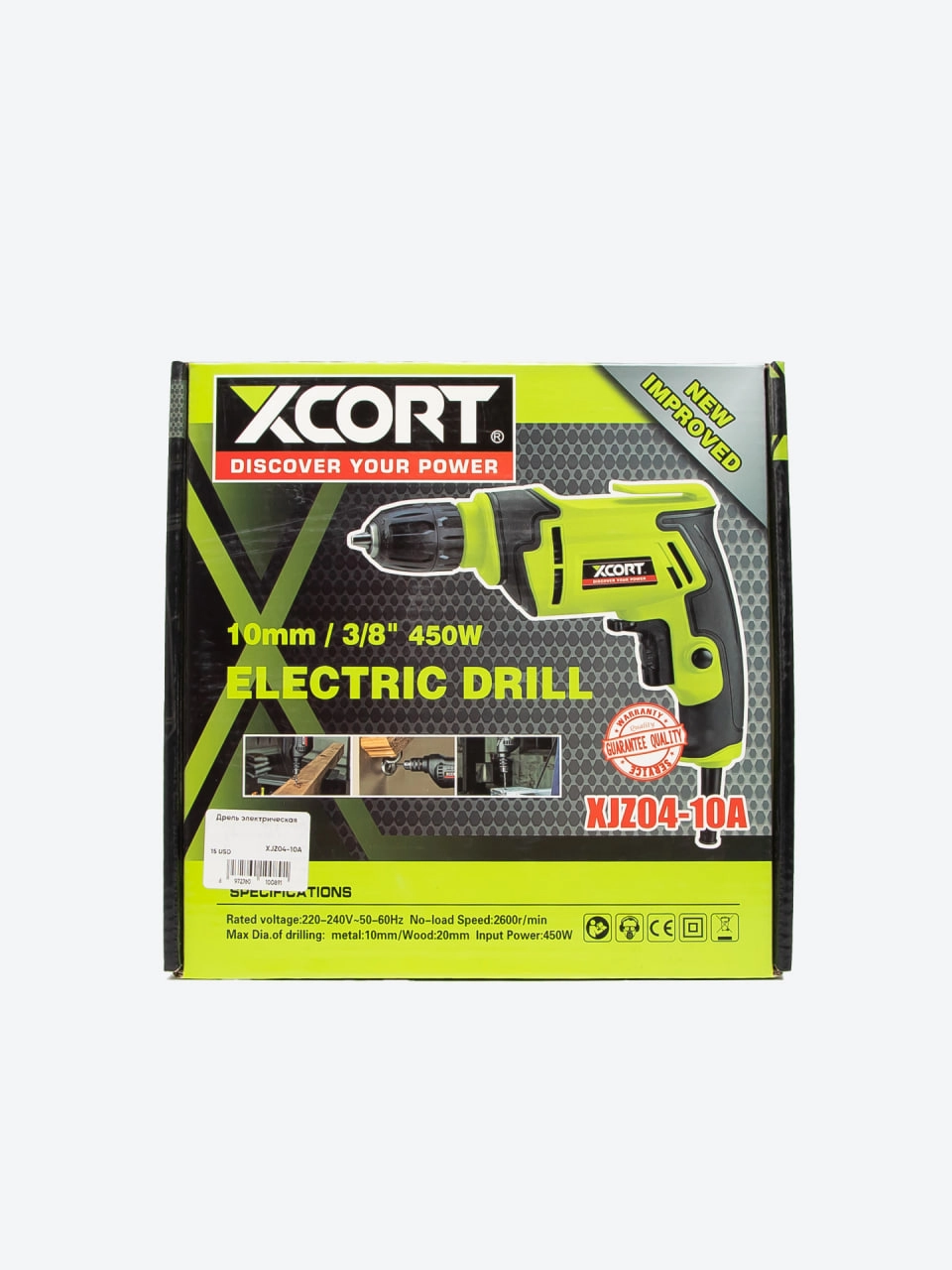 XCORT XJZ04-10A elektr dreli onlayn