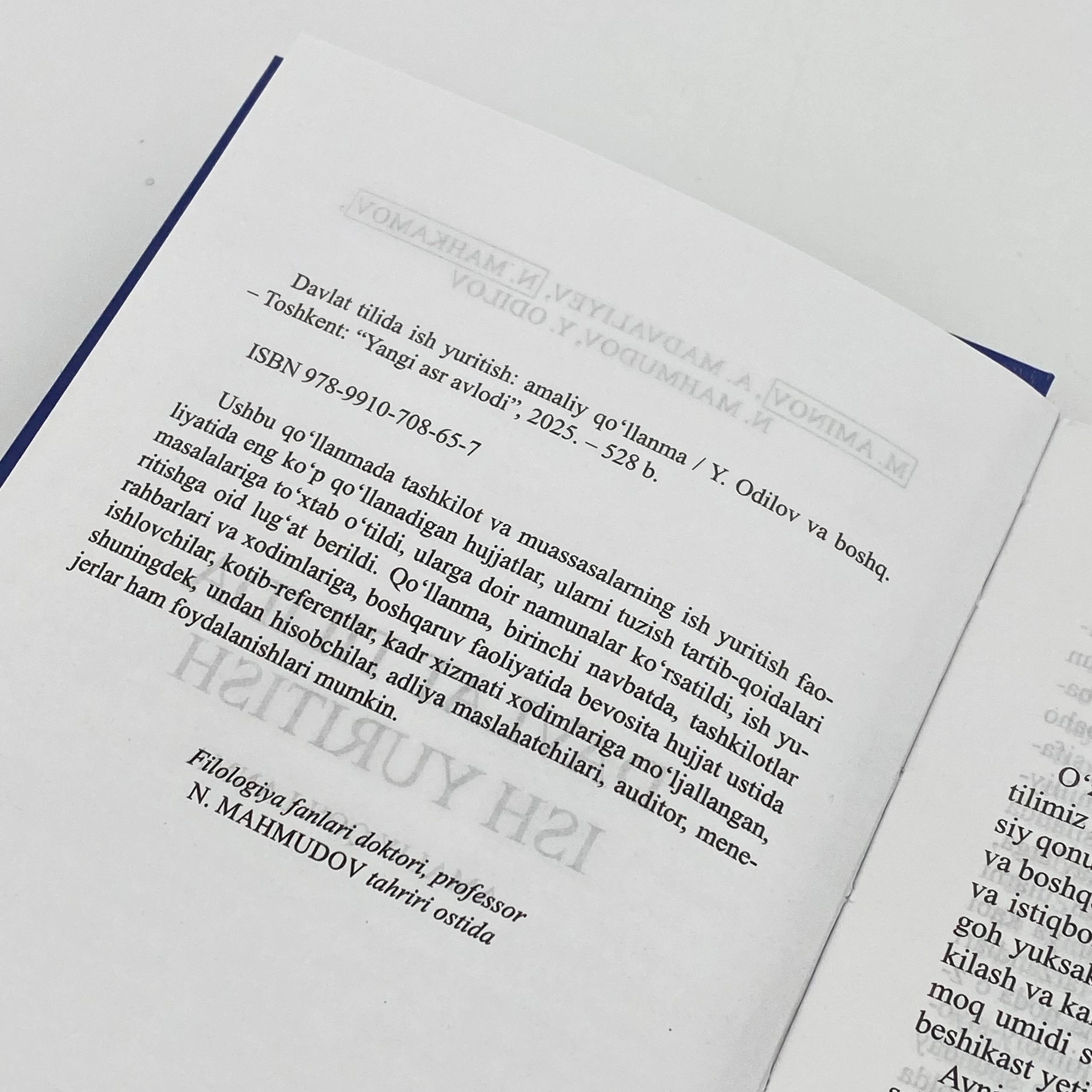 Davlat tilida ish yuritish (Yangi asr avlodi) O'zbekistonda