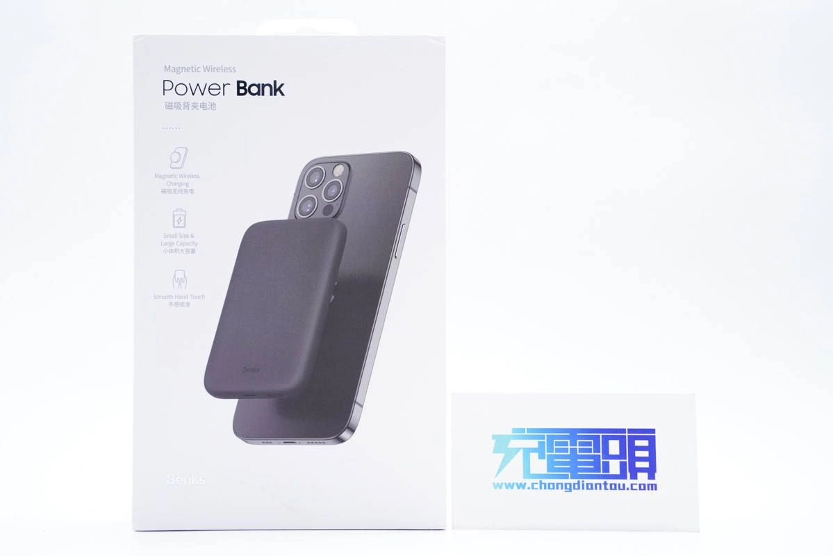 Tashqi akkumulyator Benks MP07/10000 mAh, Black arzon