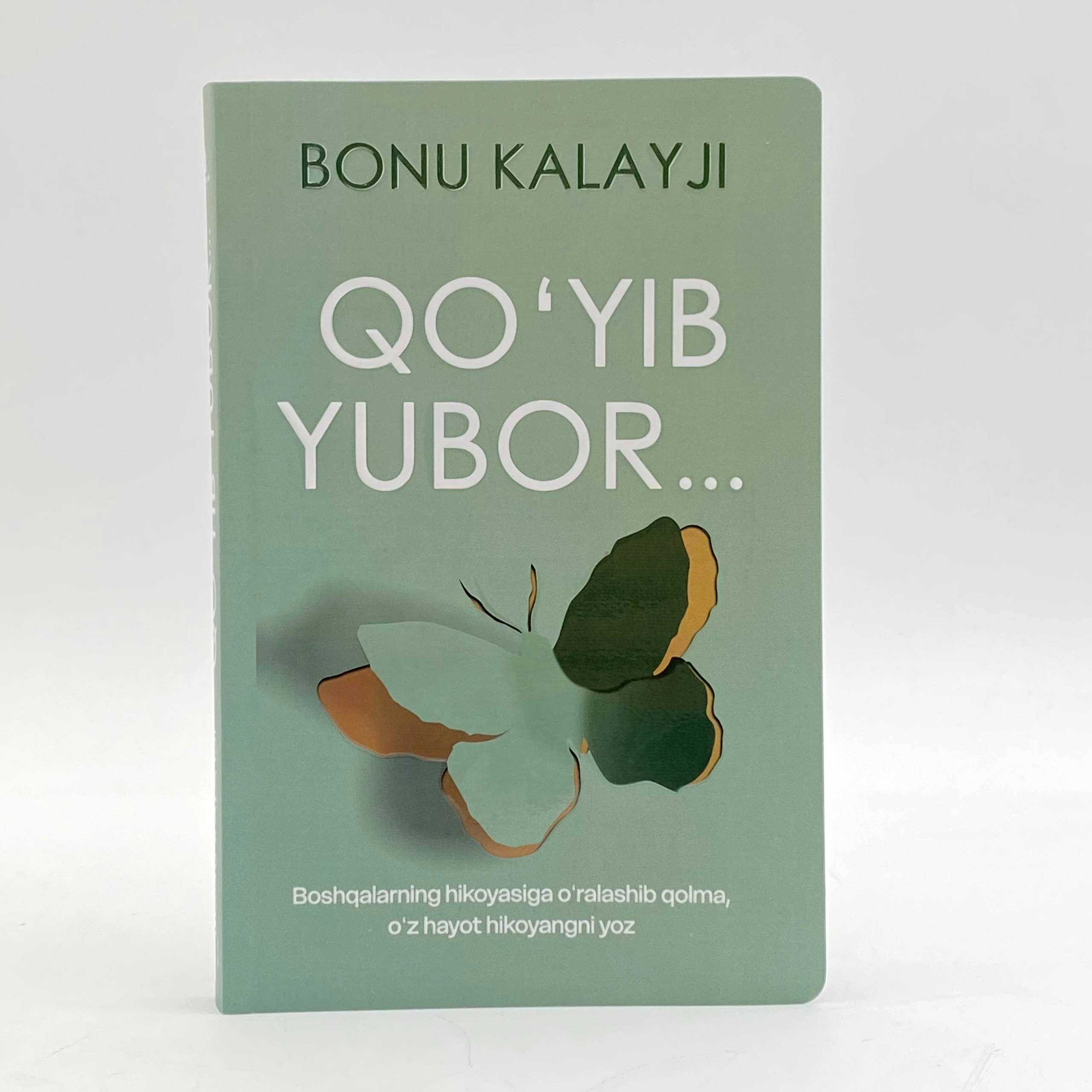 Bonu Kalayji: Qo'yib yubor sotib olish