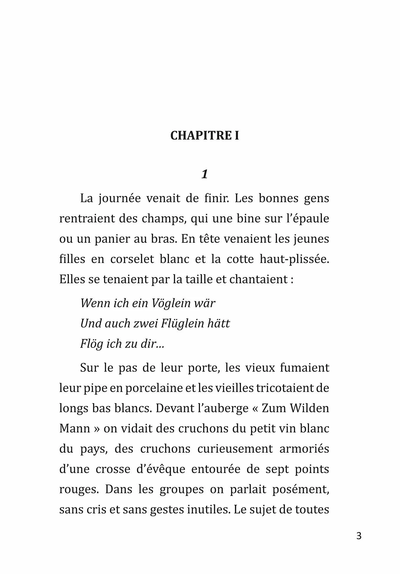 Blaise Cendrars: Lo'r O'zbekistonda