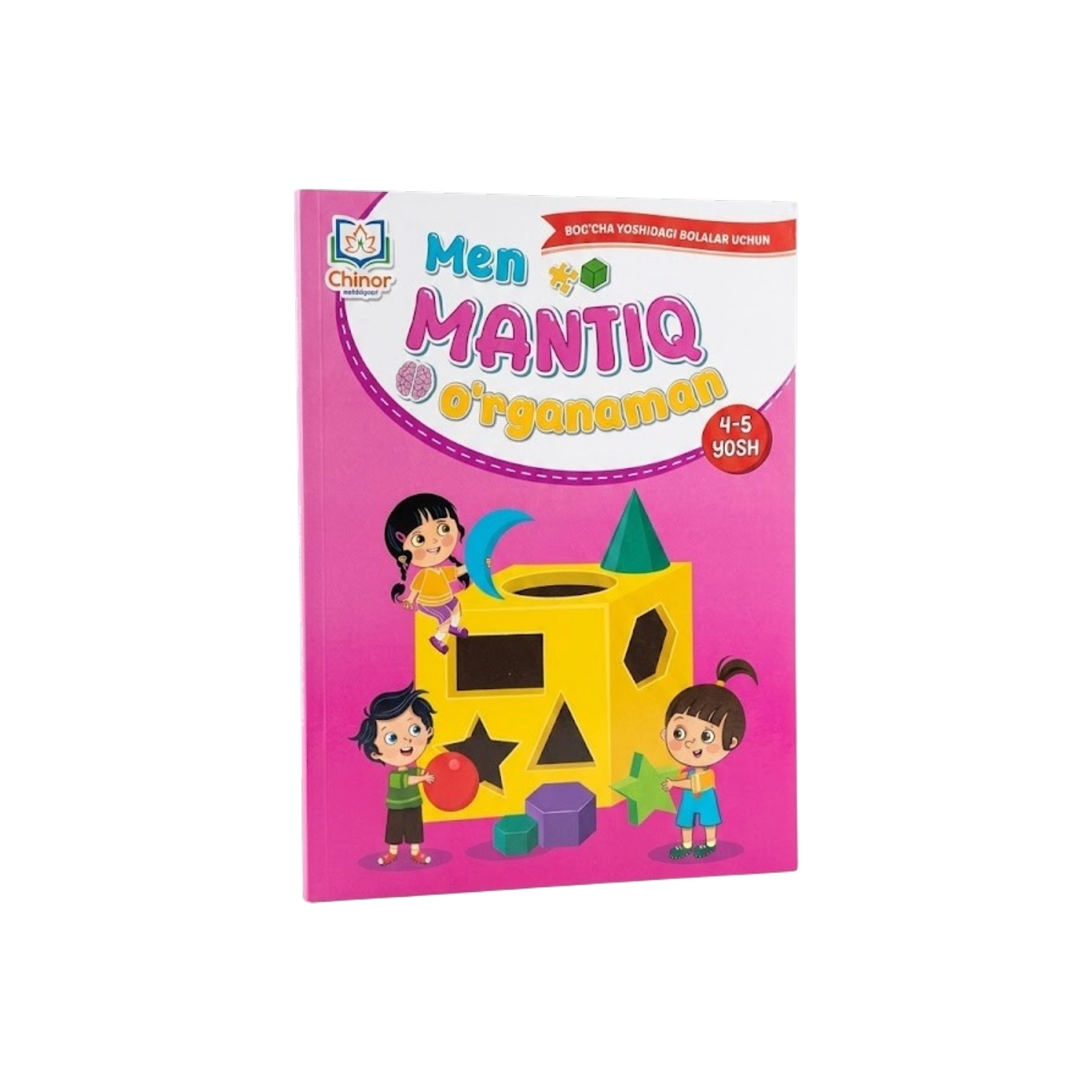 Men Mantiq o'rganaman (4-5 yosh) sotib olish