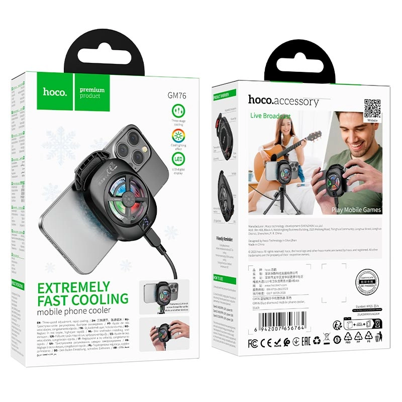 Игровой кулер для охлаждения телефона Hoco GM76 онлайн