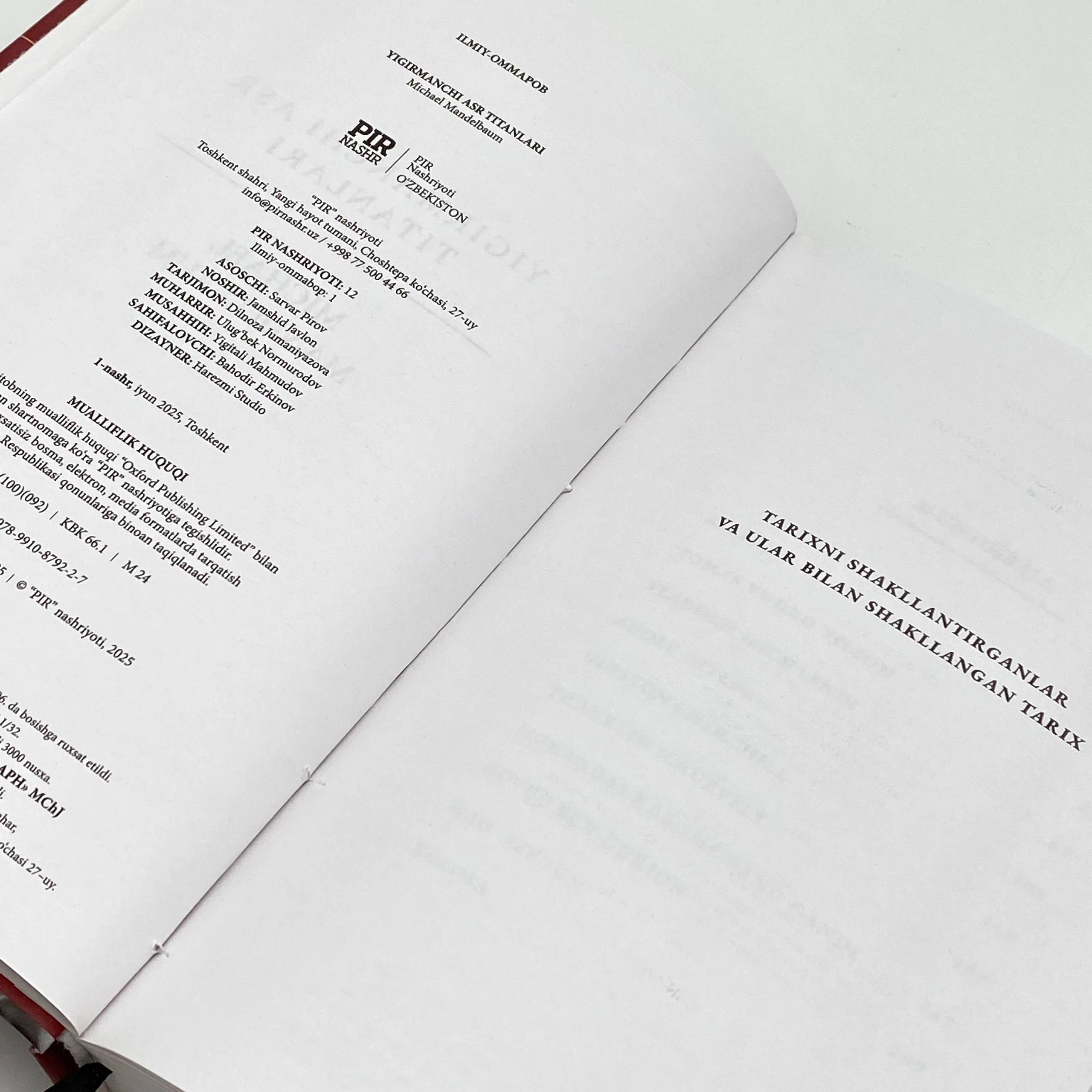 Michael Mandelbaum: Yigirmanchi asr titanlari onlayn