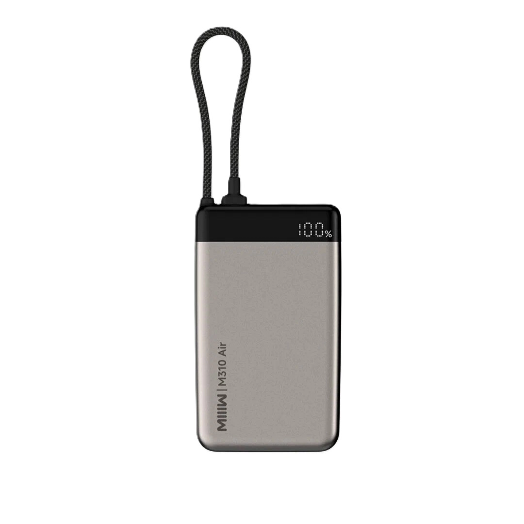 Tashqi akkumulyator Xiaomi MIIIW M320 Air 20000Mah , Space Gray sotib olish