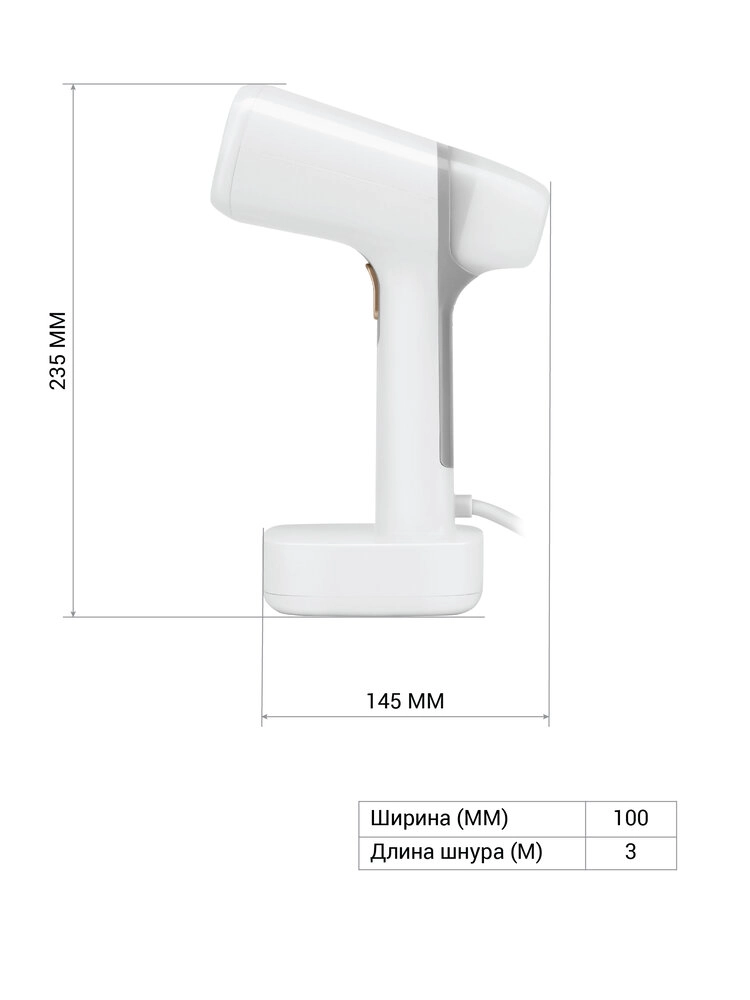 Polaris PGS 2277C bug'li dazmoli arzon