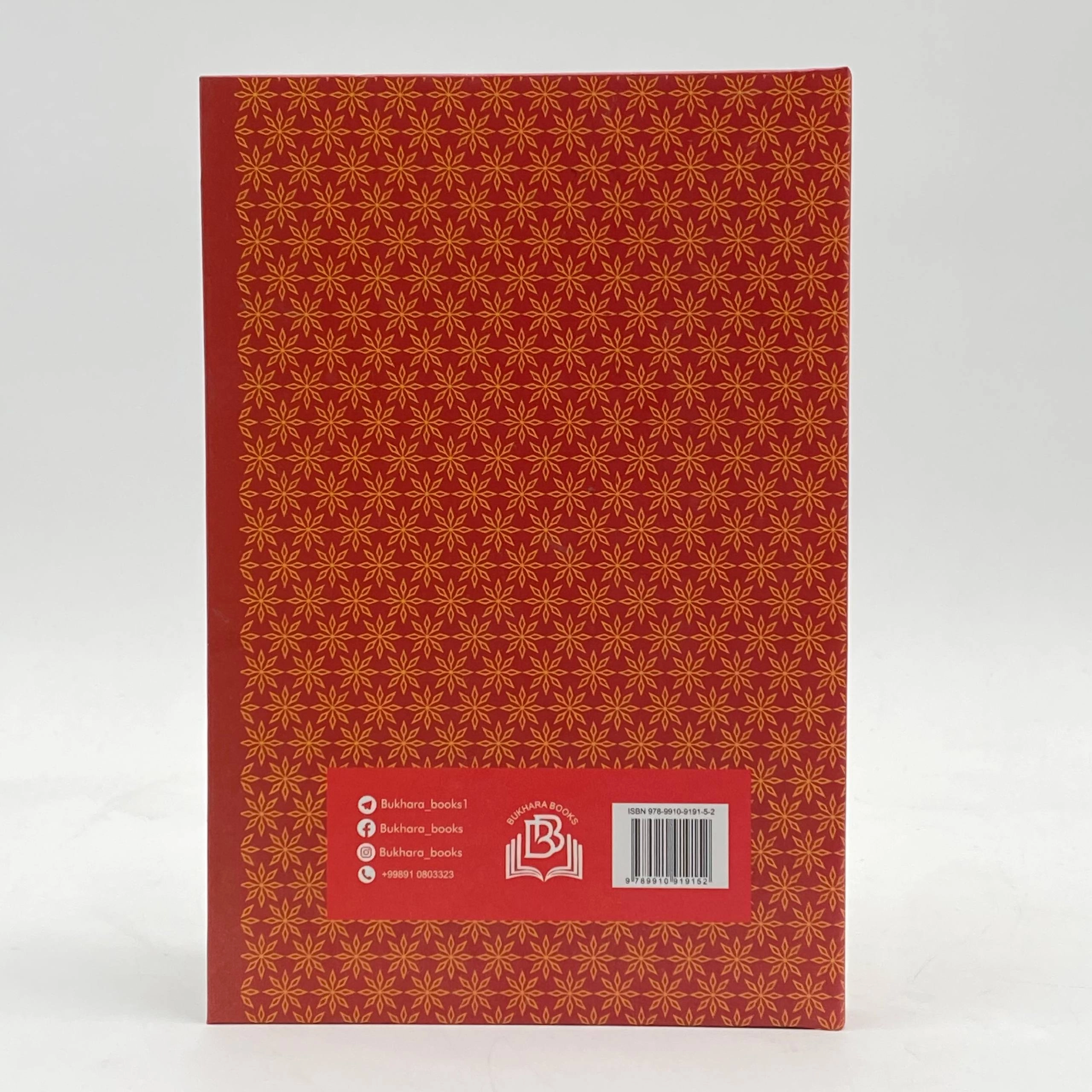 Abdulla Qodiriy: O'tkan kunlar (Bukhara books) narxi