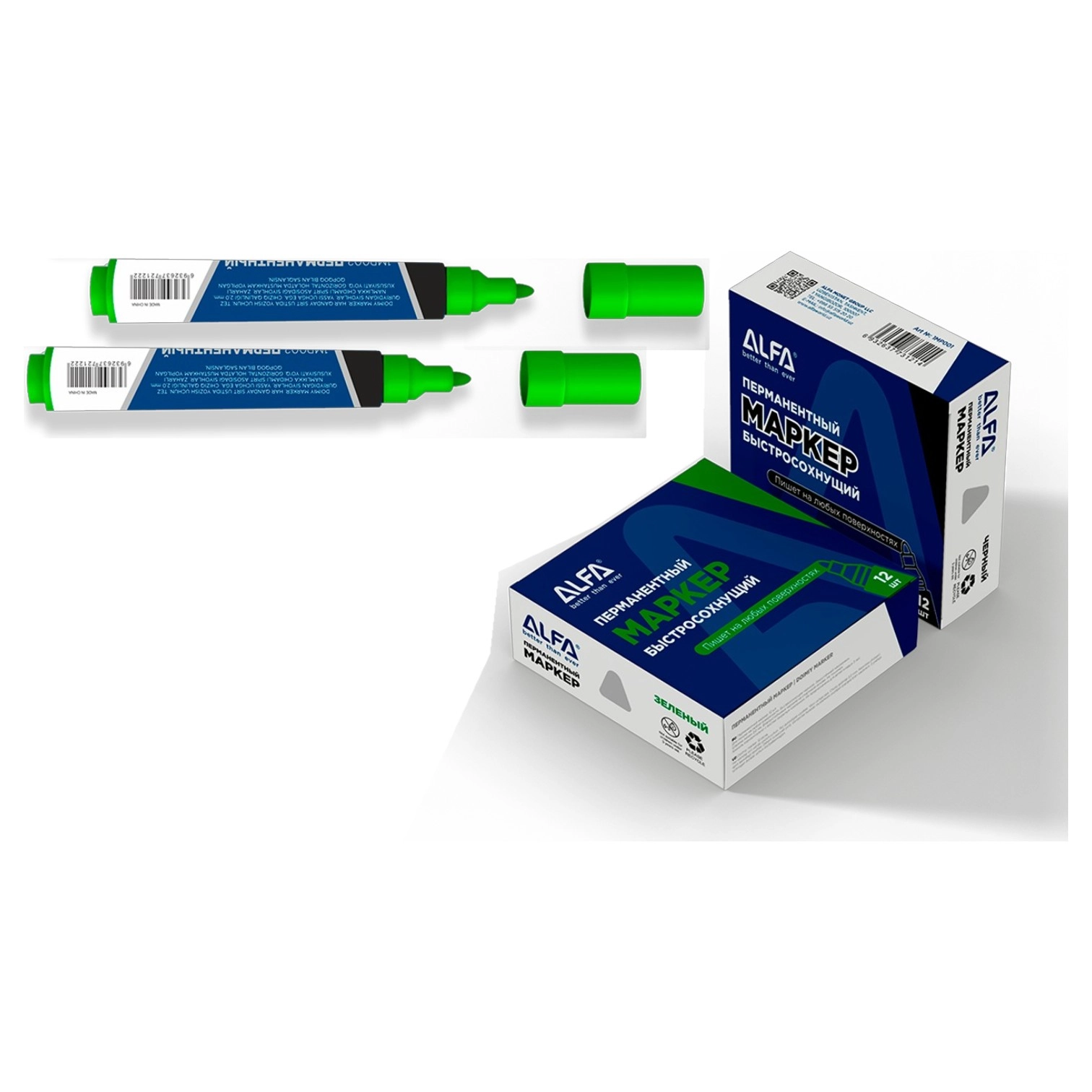 Permanent marker ALFA 1MP004 yashil sotib olish