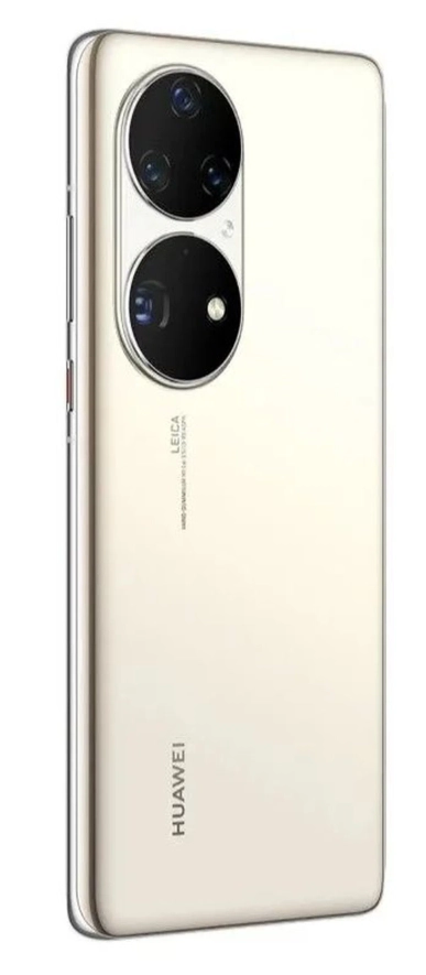 Huawei P50 Pro 8/256GB Tillarang Smartfoni onlayn