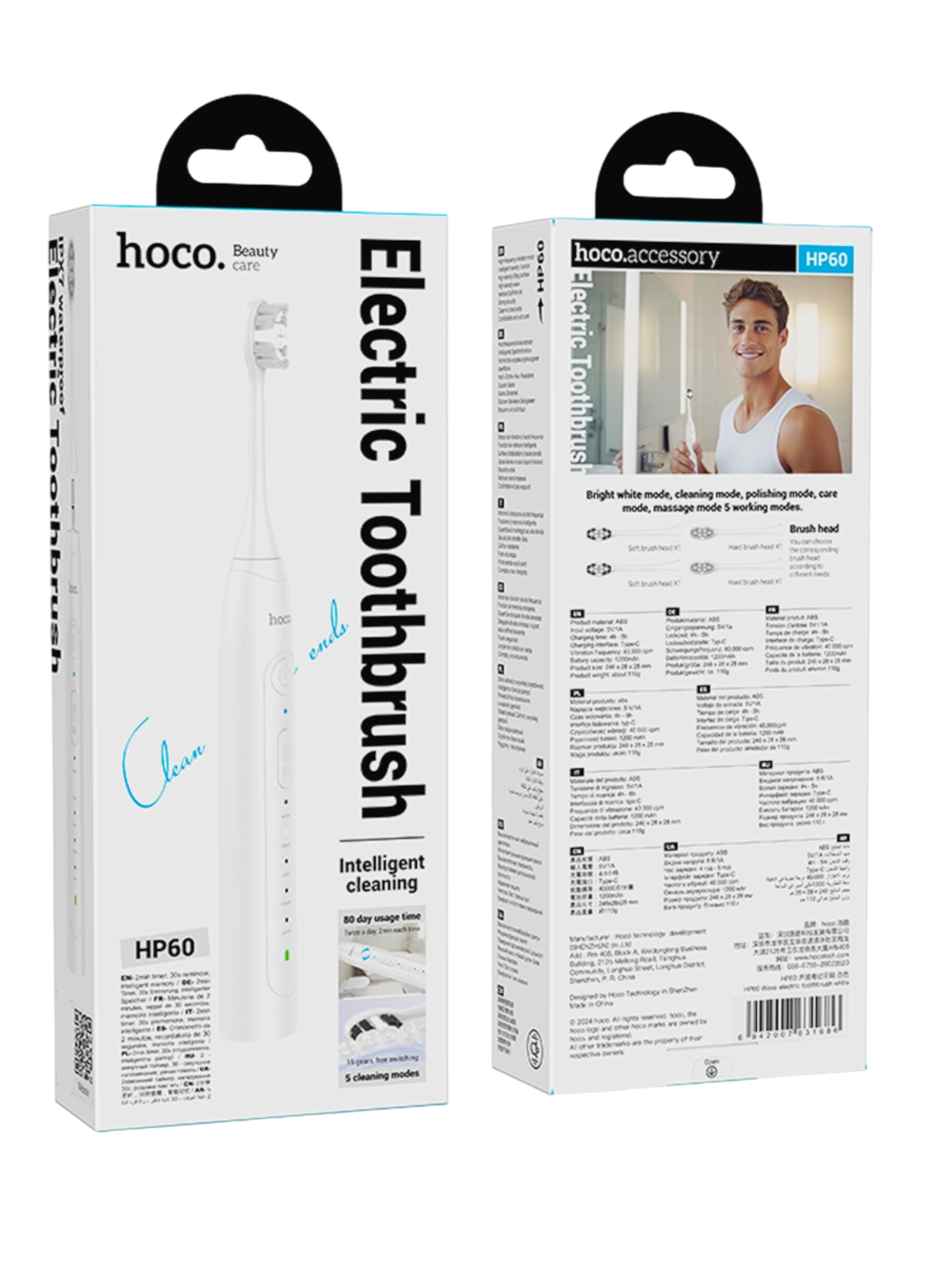 Hoco HP60 elektr tish cho‘tka, White arzon