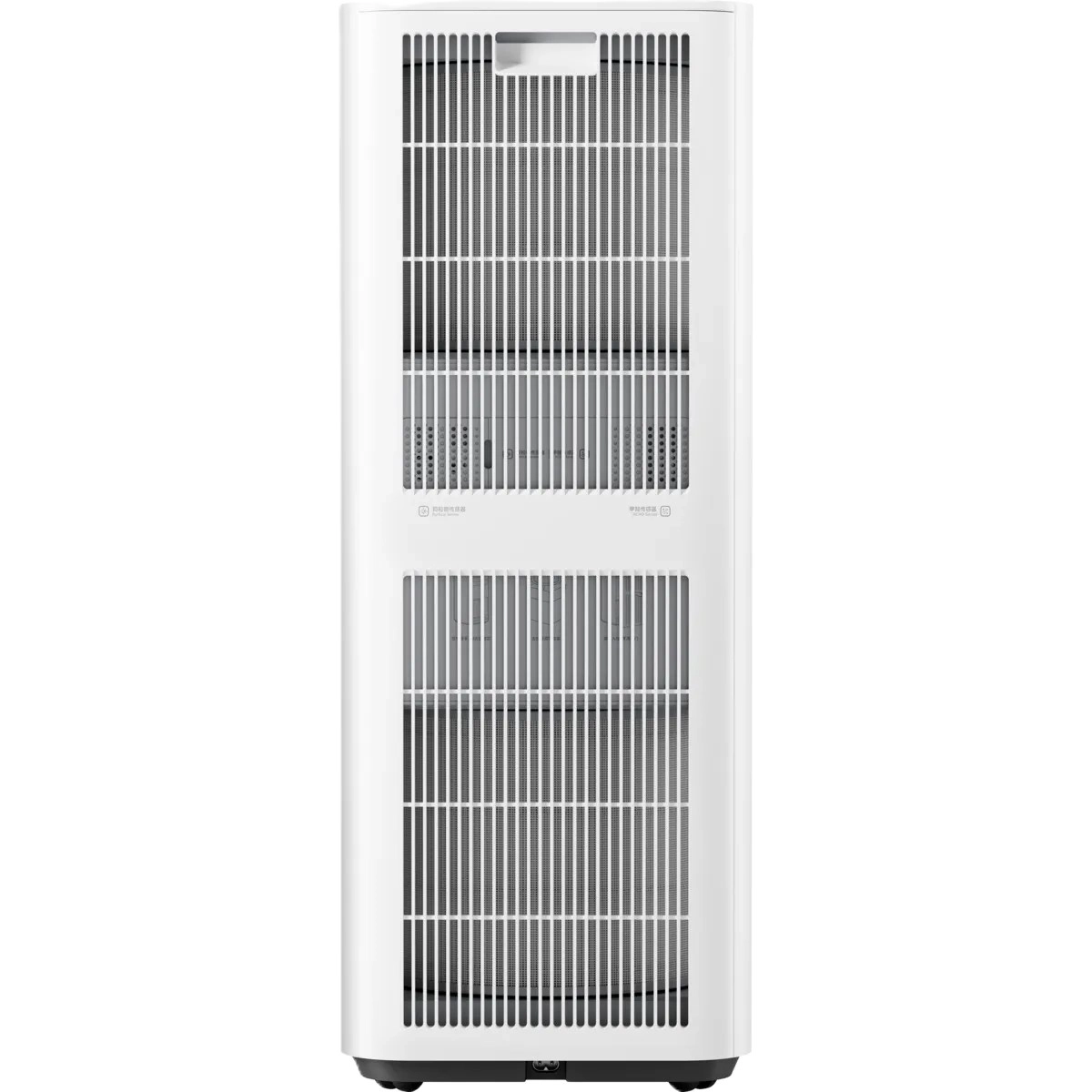 Xiaomi Mijia Smart Air Purifier Max havo tozalagichi , White bo'lib to'lash