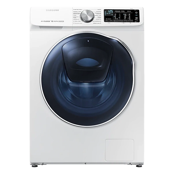 Samsung WD10N64PR2W (10,5 Kg) kir yuvish mashinasi sotib olish