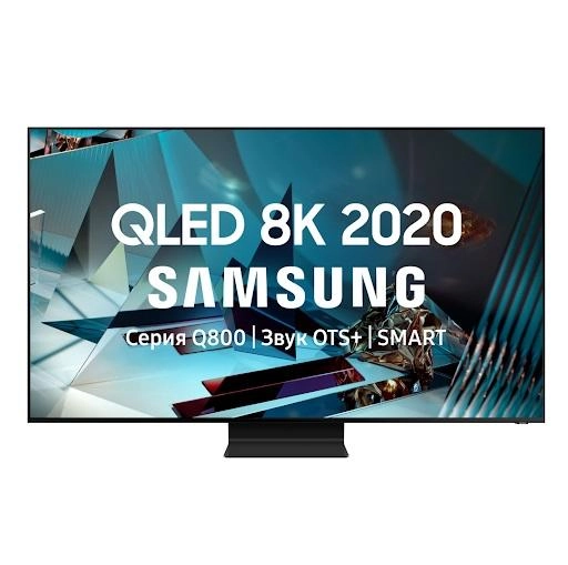 Samsung QE65Q800TAU QLED (2020) 8K Smart TV (Vyetnam) televizori sotib olish