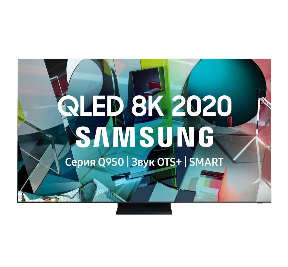 Samsung QE65Q950TSU QLED (2020) 8K Smart TV (Rossiya) televizori sotib olish