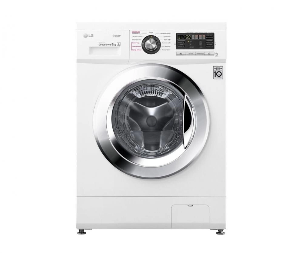 Стиральная машина LG F1296TDS3 (Пар+Smart Diagnosis) 8 Кг купить