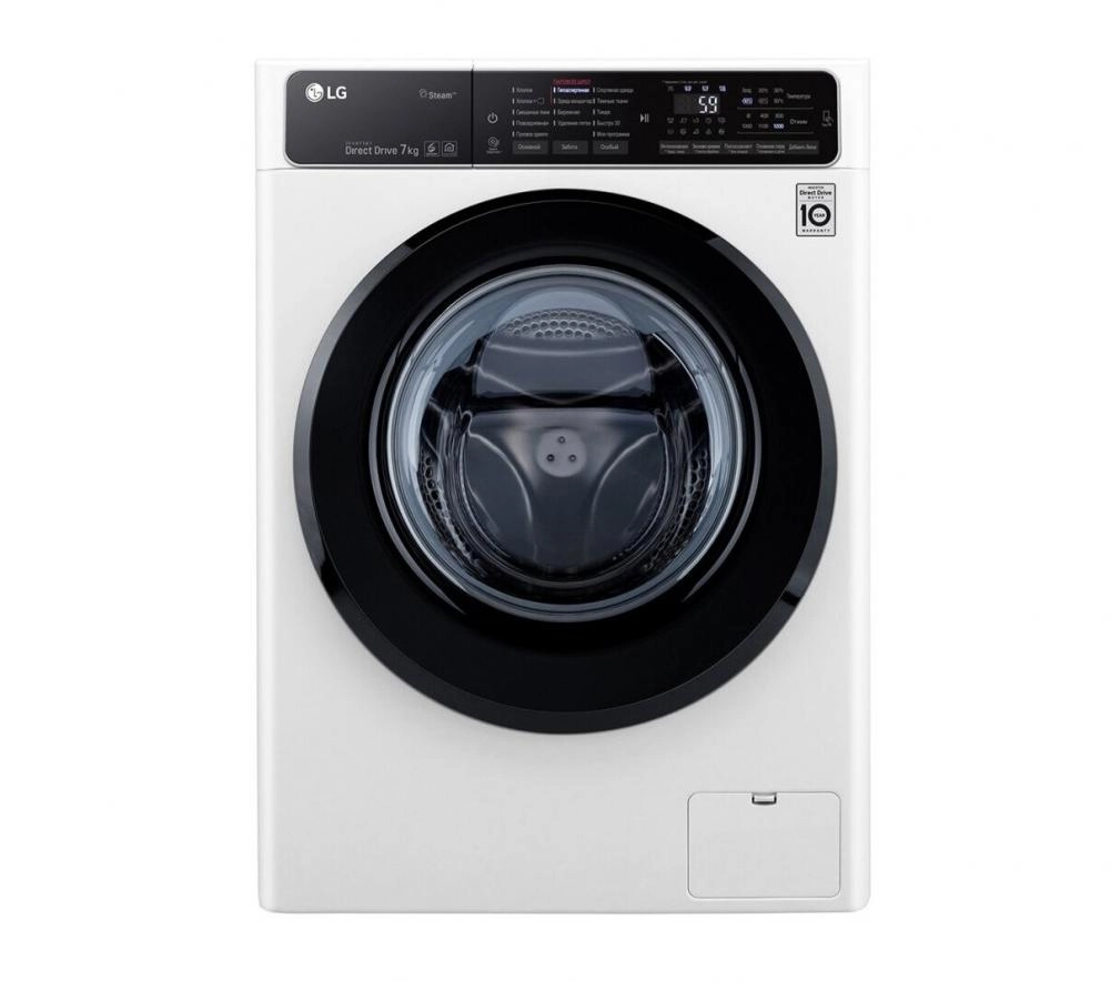 Стиральная машина LG F2H5HS6W (Пар+Smart Diagnosis) 7 Кг купить