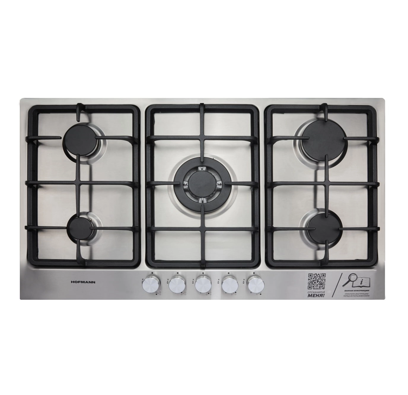 Варочная поверхность Hofmann CTBS951MCIX/HF купить