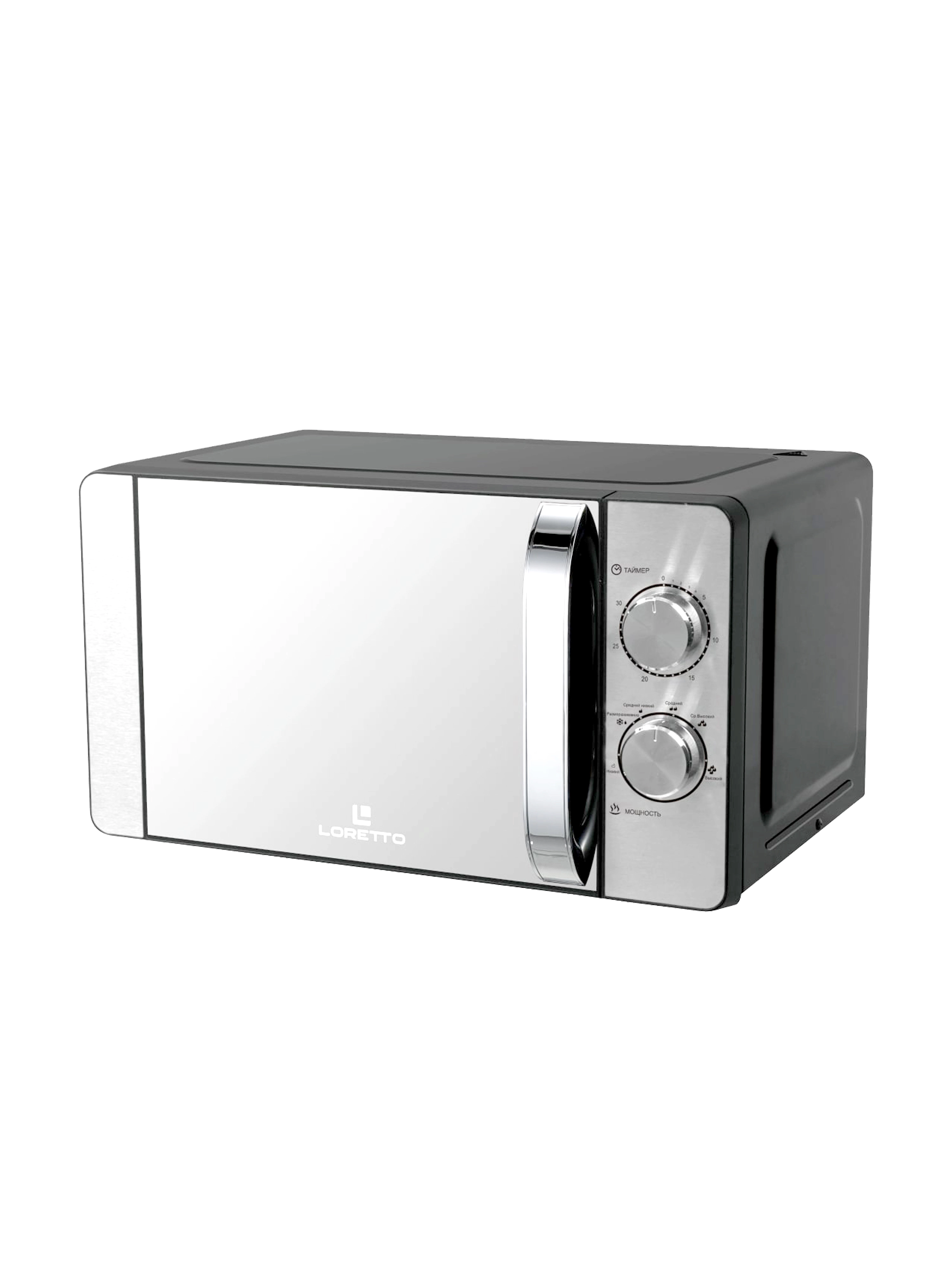 Микроволновая печь Loretto LM-2018IN купить