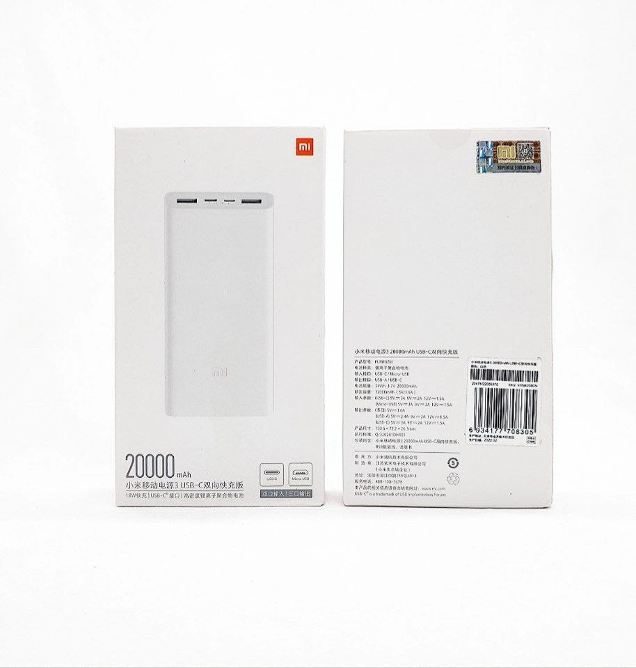 Mi PLM18 20000 mAh tashqi akkumulyatori O'zbekistonda