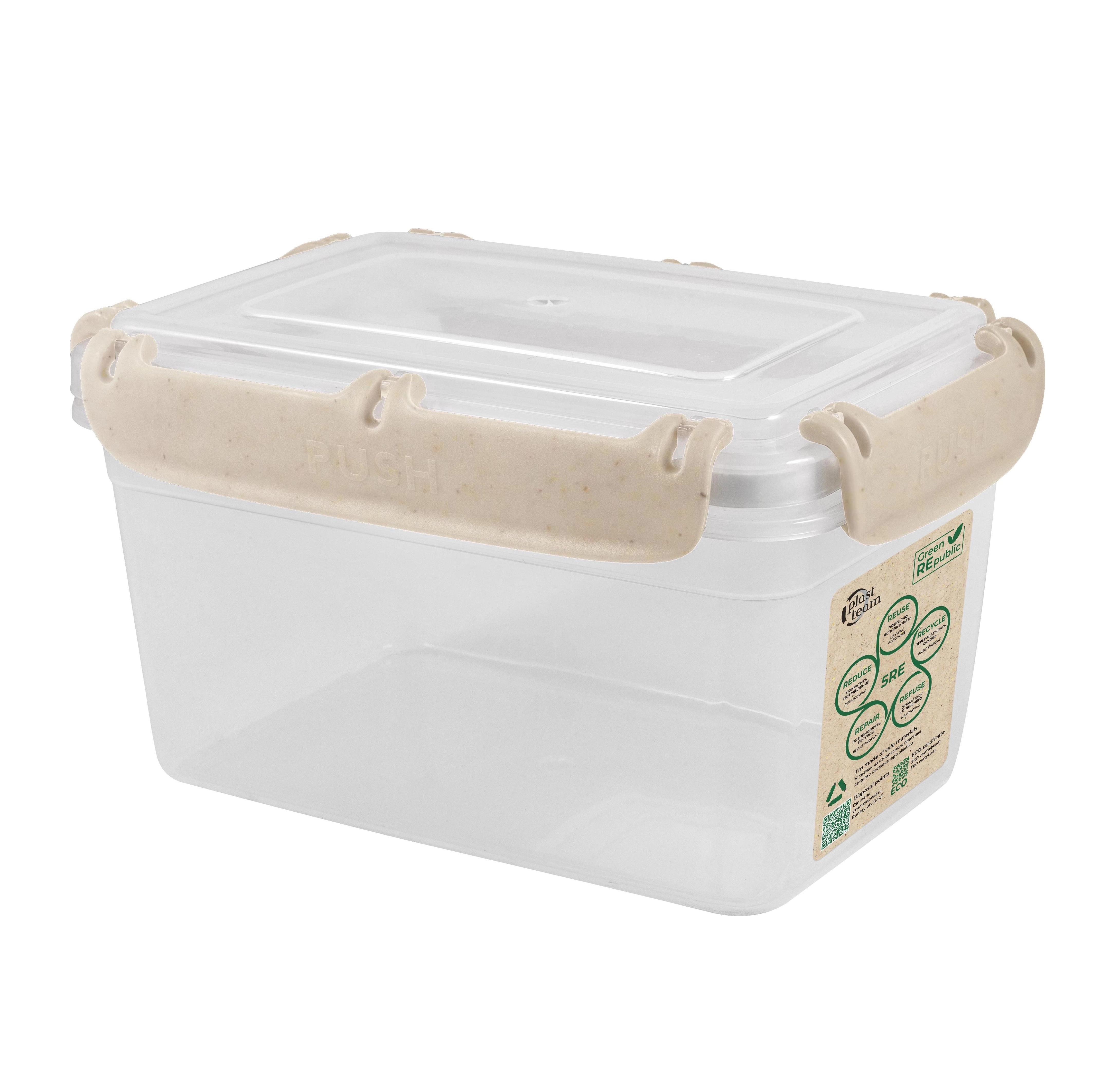Контейнер для продуктов Plast Team Green Republic, с защелками и силиконовой вставкой, герметичный, 1,3л лен купить