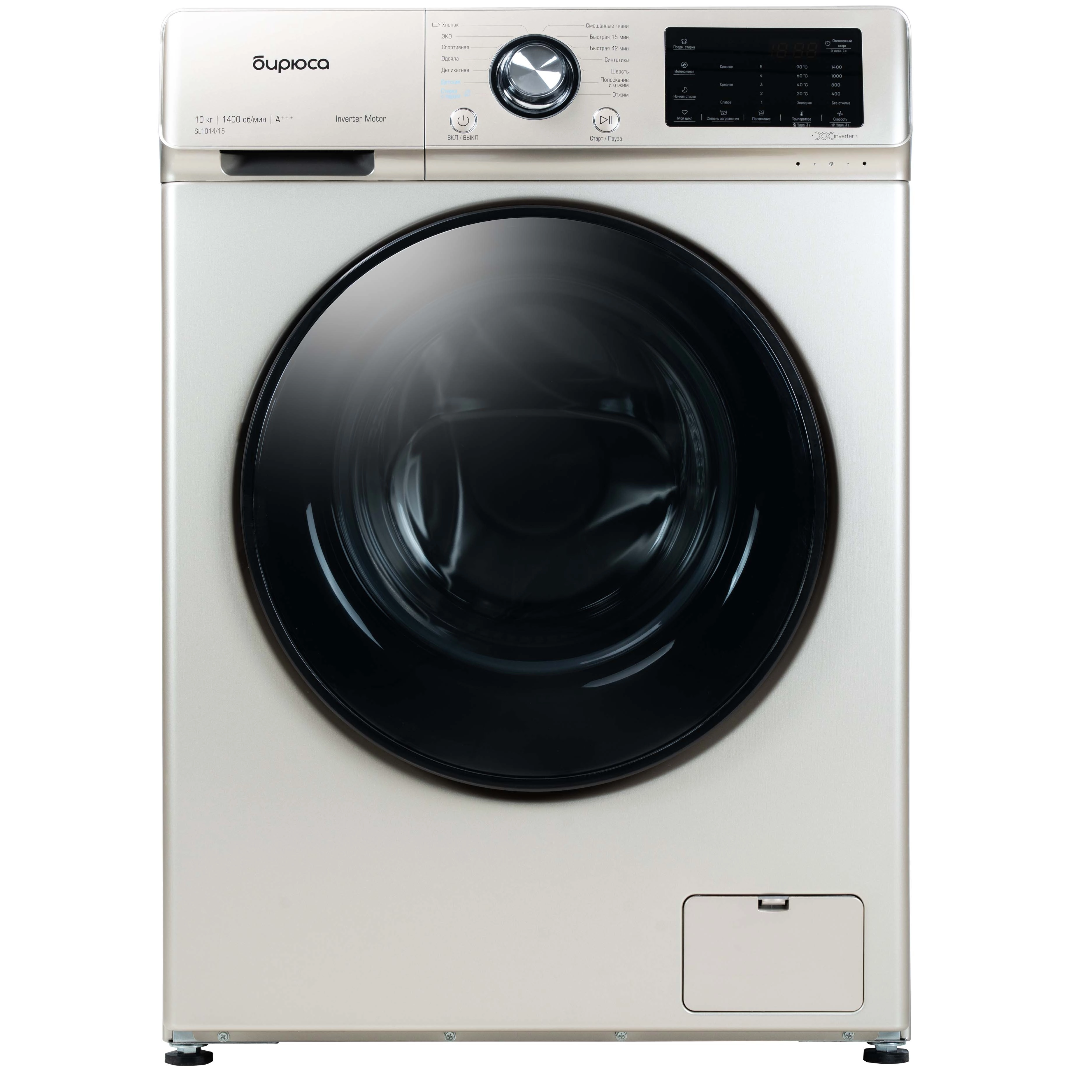 Стиральная машина Бирюса WM-SL1014/15 B 10 Кг купить