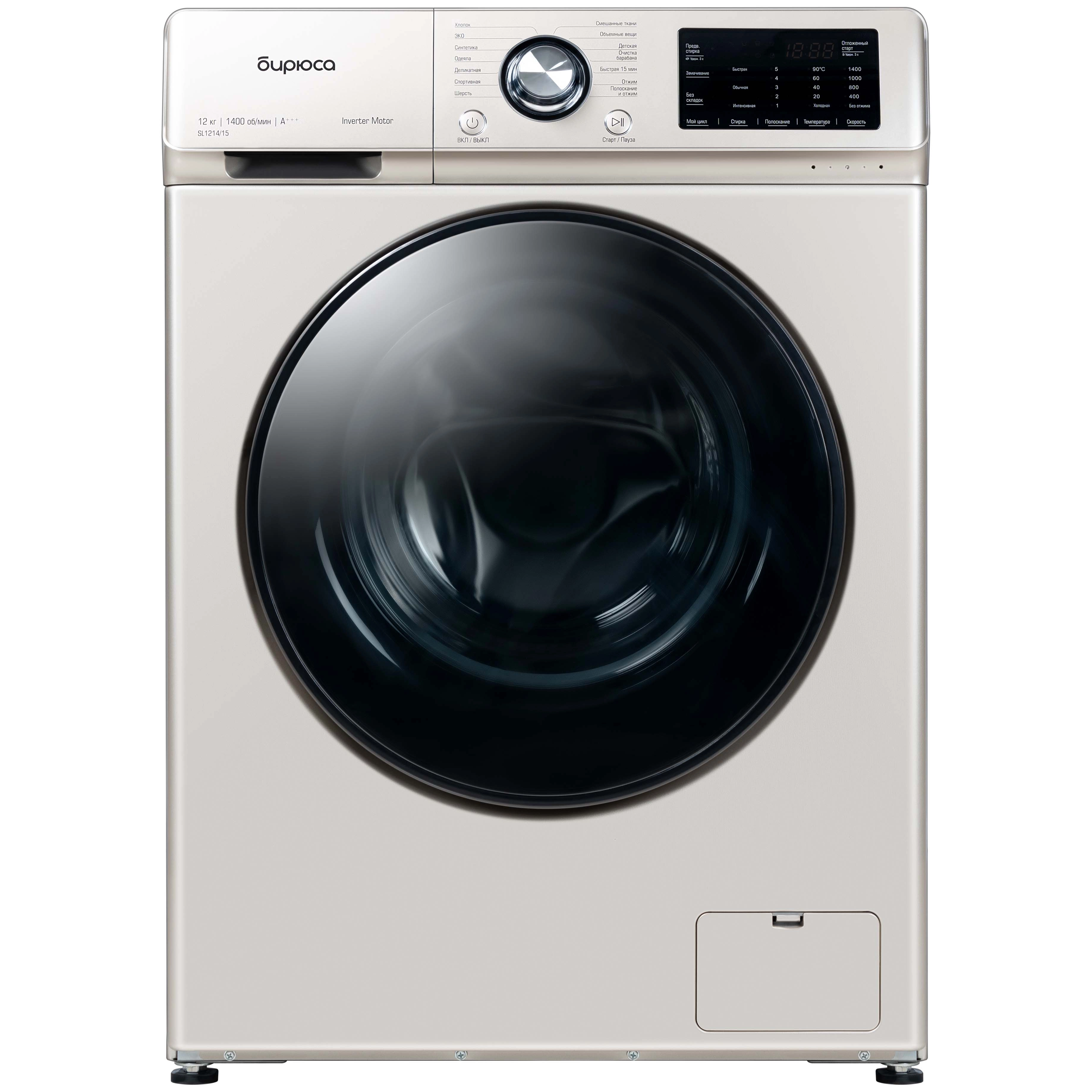 Стиральная машина Бирюса WM-SL1214/15 B 12 Кг купить