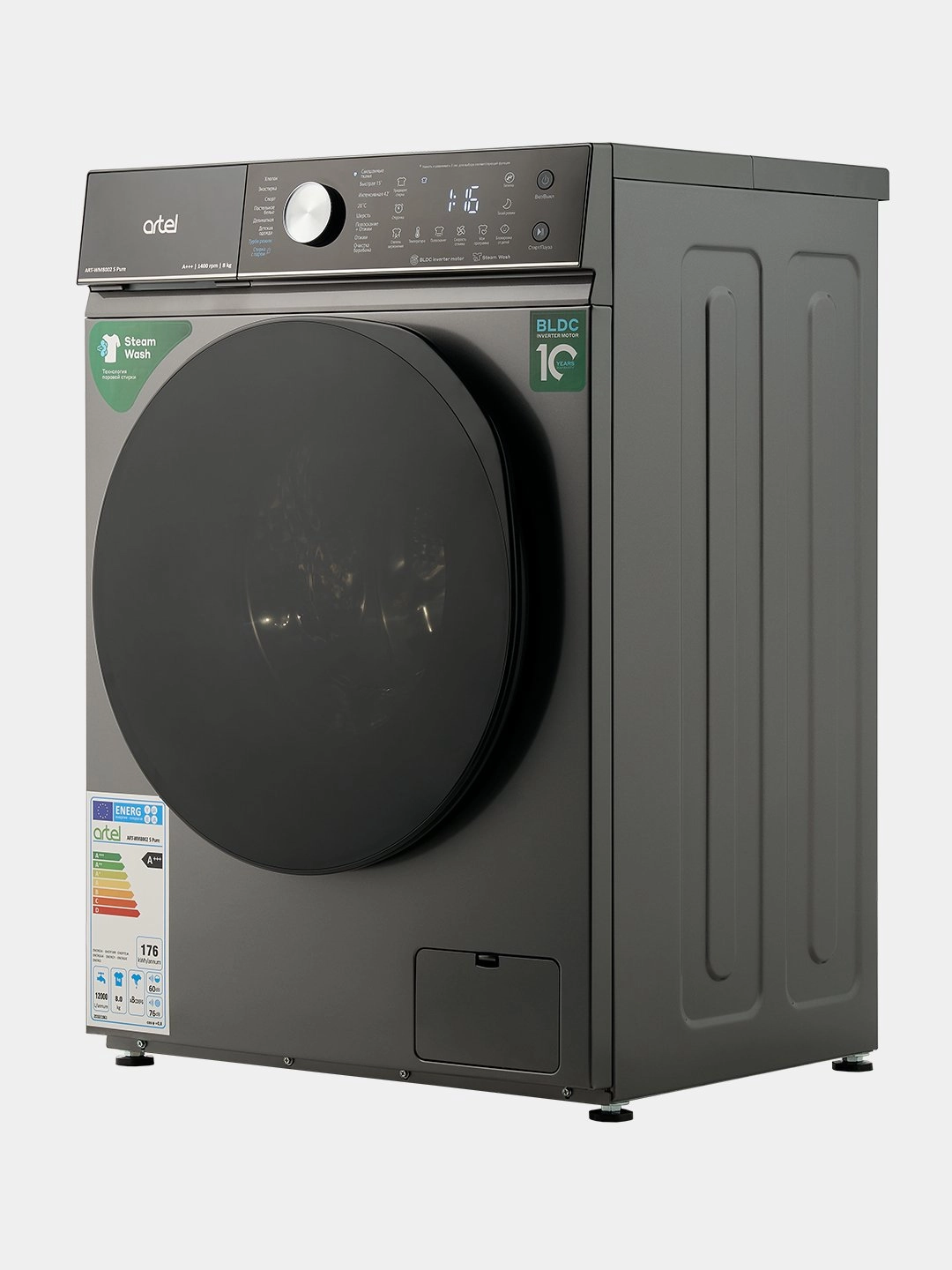 Artel 6002 S Pure 6 Kg Kir yuvish mashinasi arzon