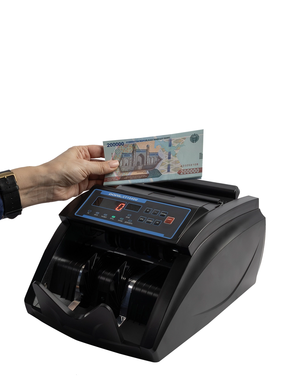 Orqaga yuklanadigan banknotlar hisoblagichi DORS CT-1040U bo'lib to'lash