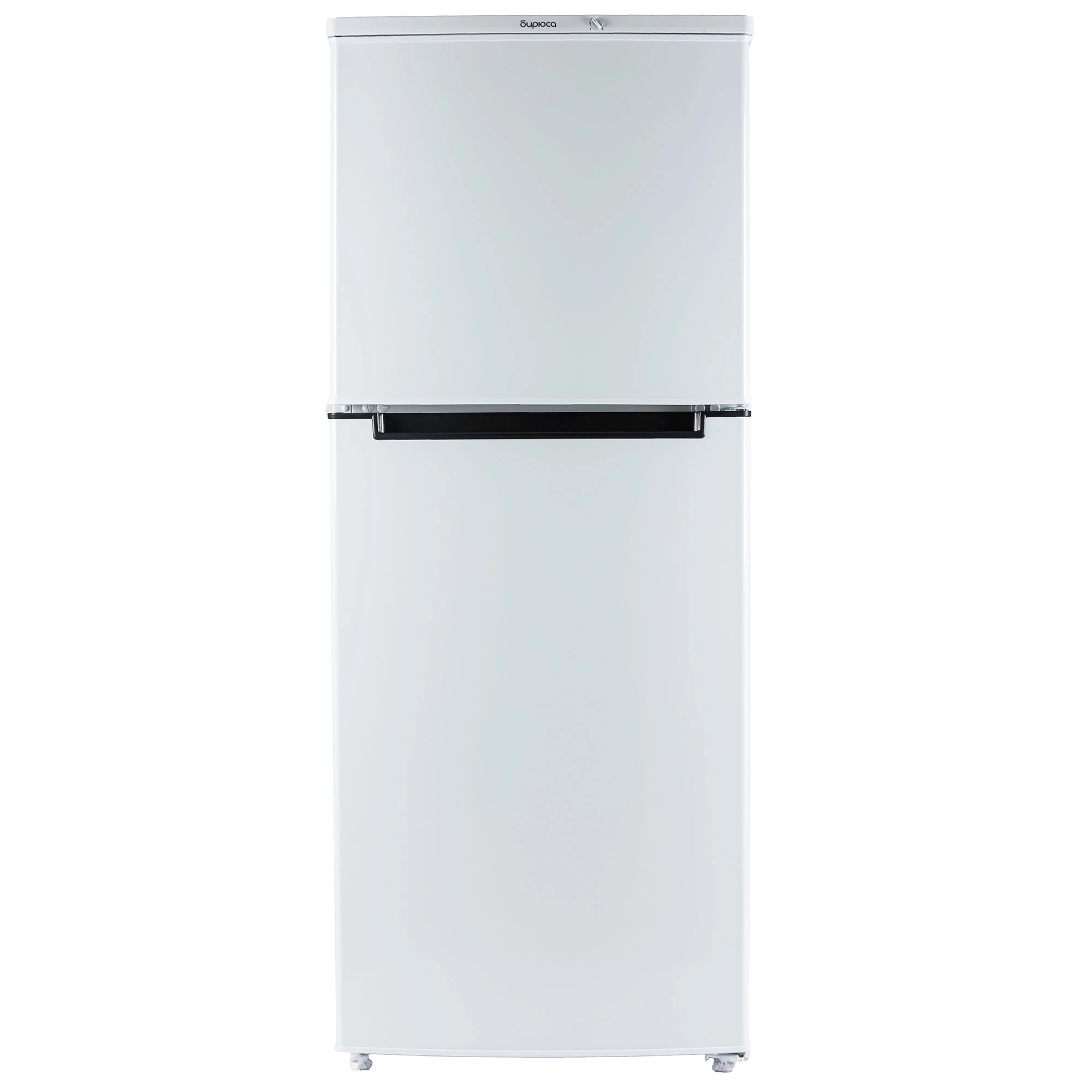 Бирюса 553 sovutgichi sotib olish