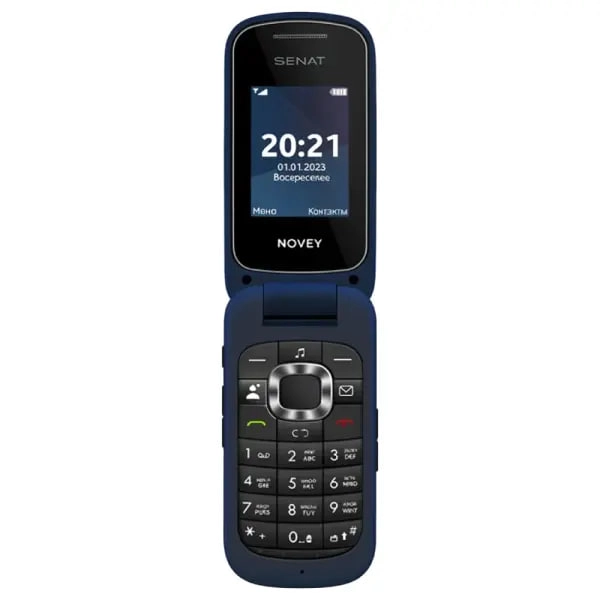 Мобильный телефон Novey Senat SDMA Pacific , Blue купить