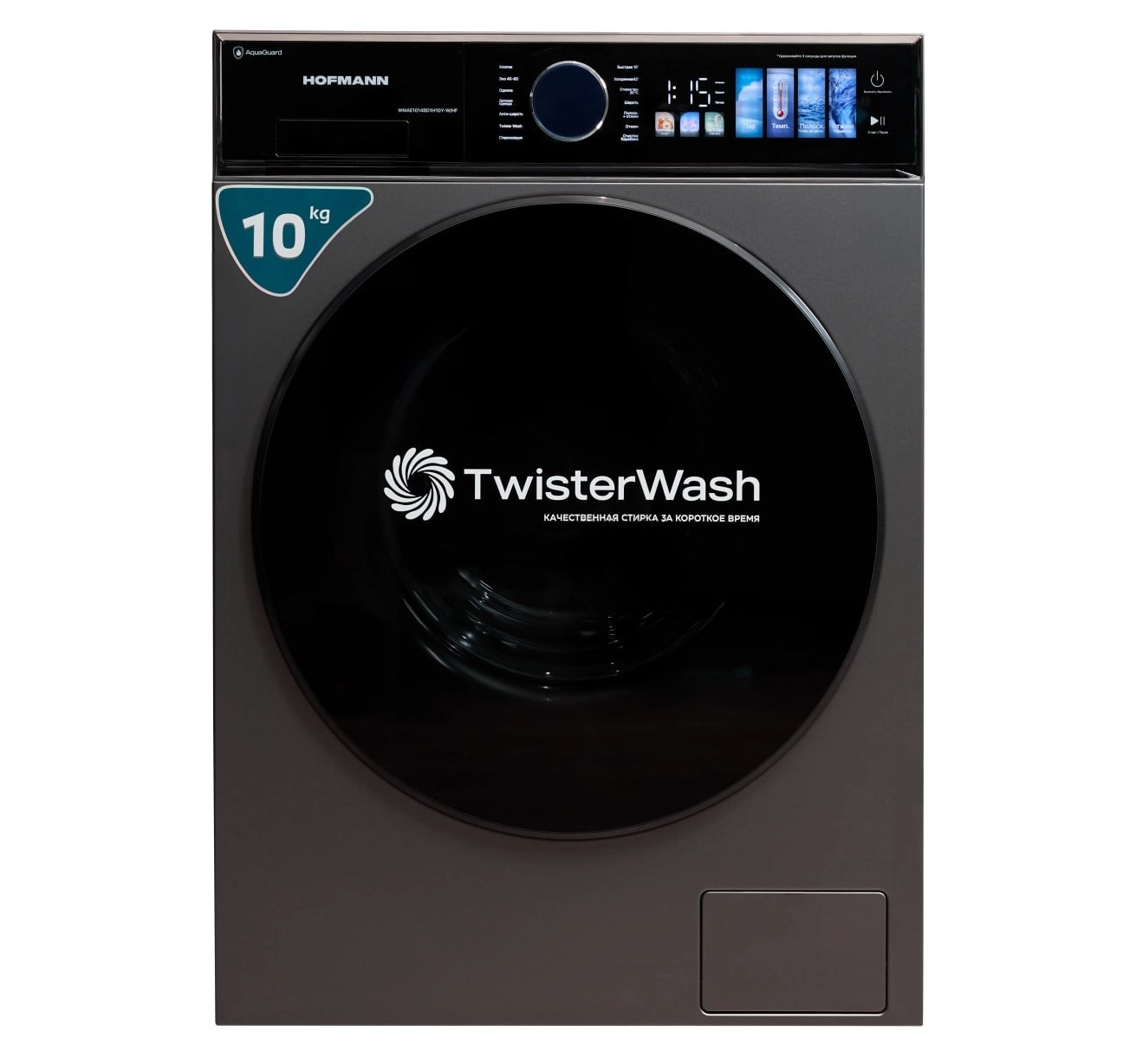 Kir yuvish mashinasi Hofmann WMAE1014BD1H1GY-W/HF 10 Kg sotib olish